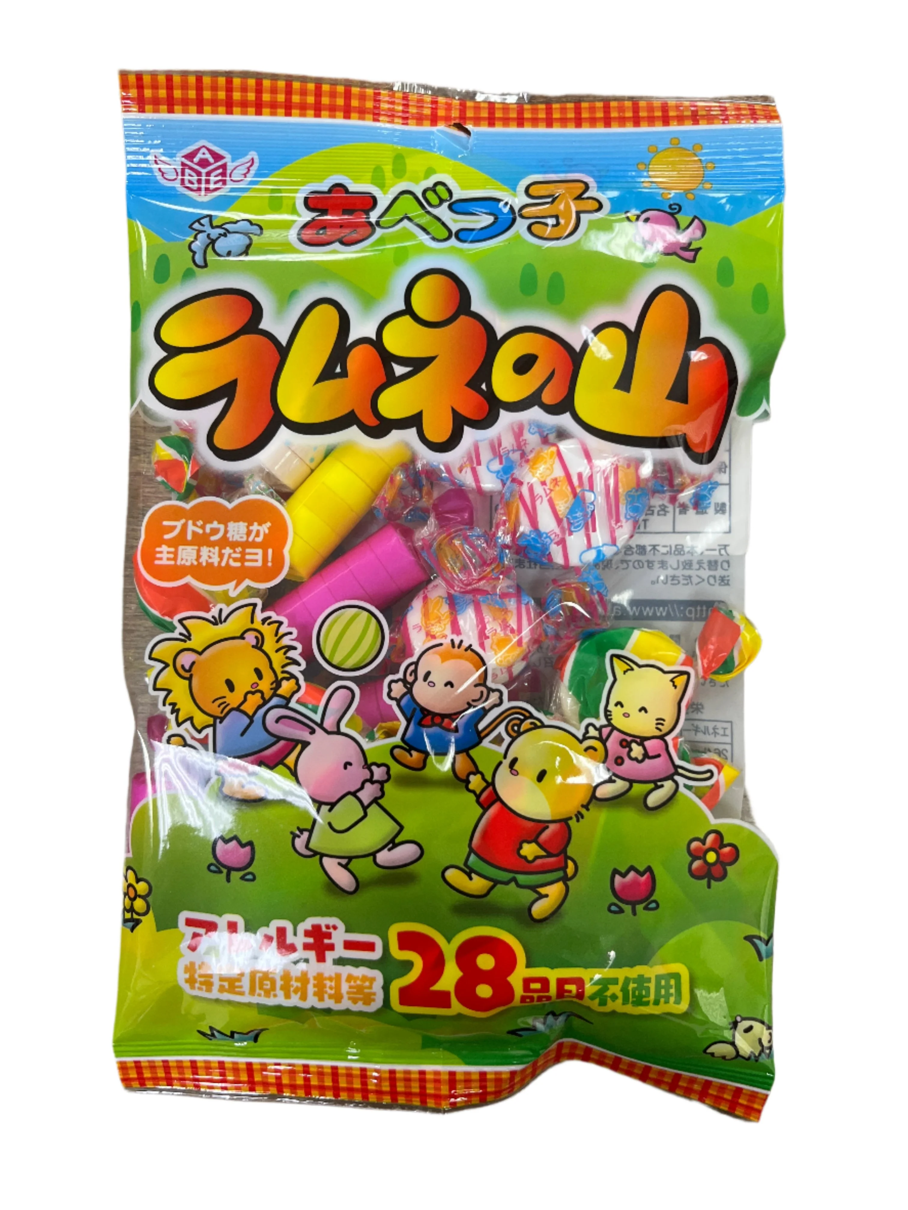 ABE SEIKA ABEKKO RAMUNE NO YAMA
