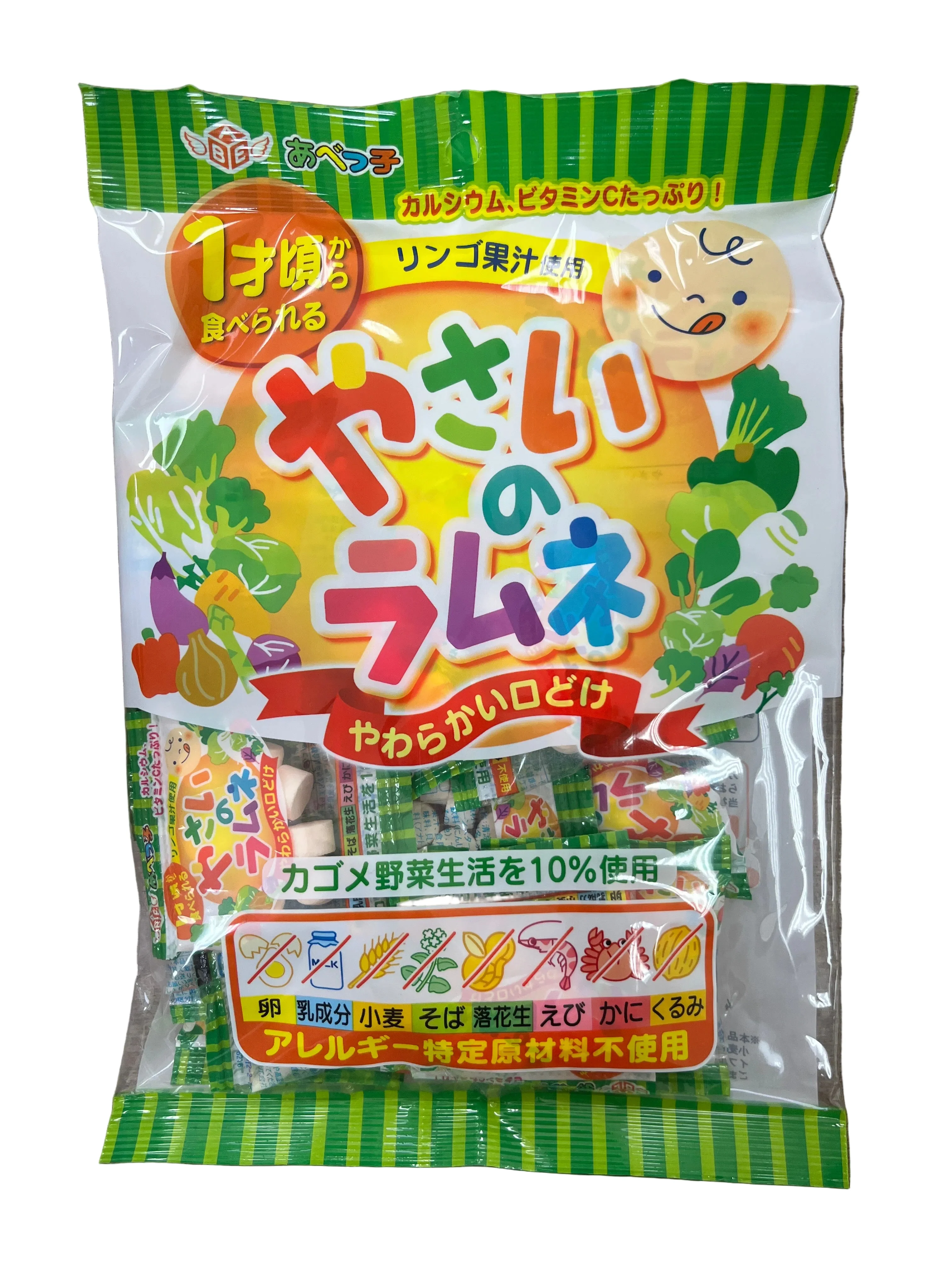 ABE YASAI RAMUNE