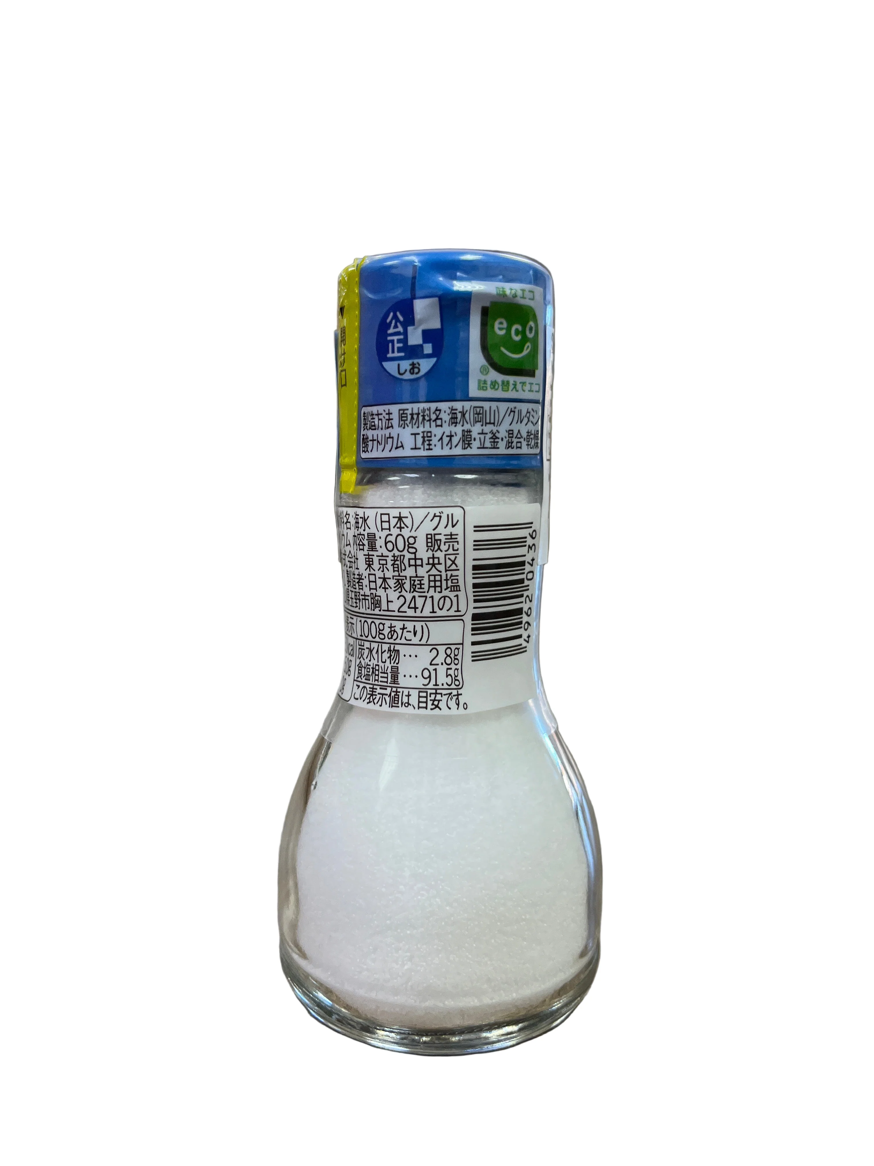 AJINOMOTO AJISHIO BOTTLE