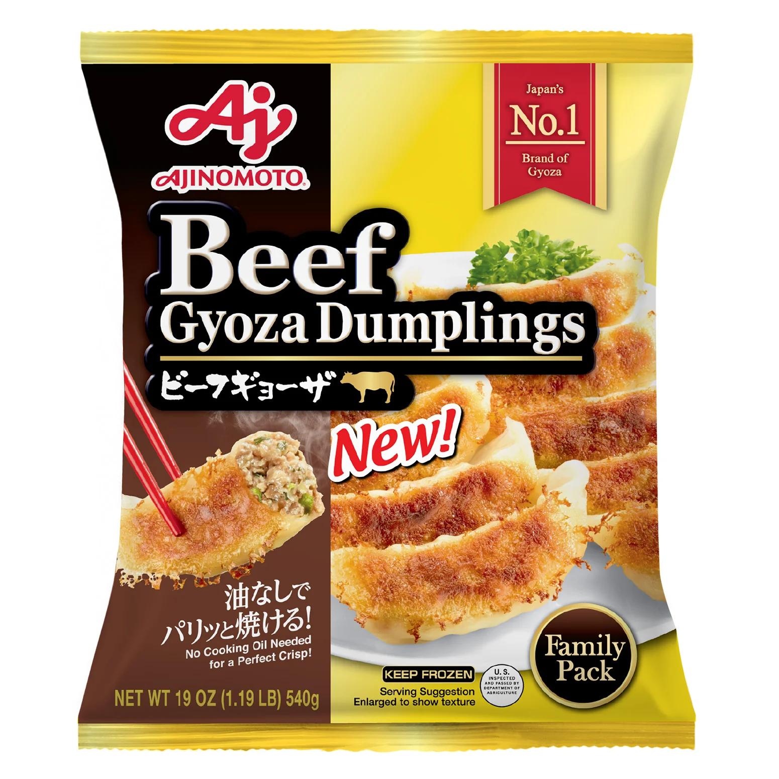 AJINOMOTO BEEF GYOZA FAMILY PACK
