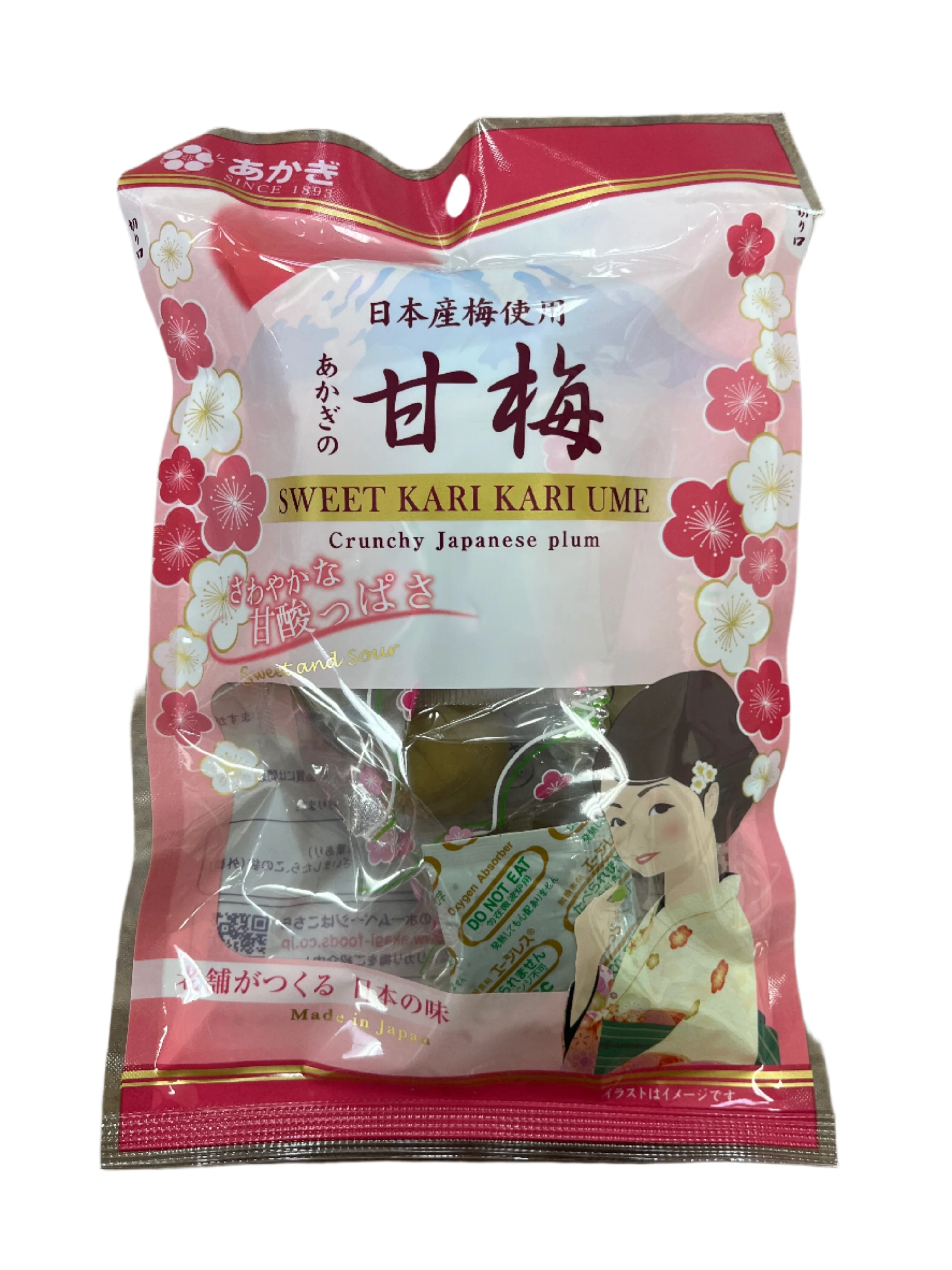 AKAGI DRIED PICKLED PLUM AMAUME