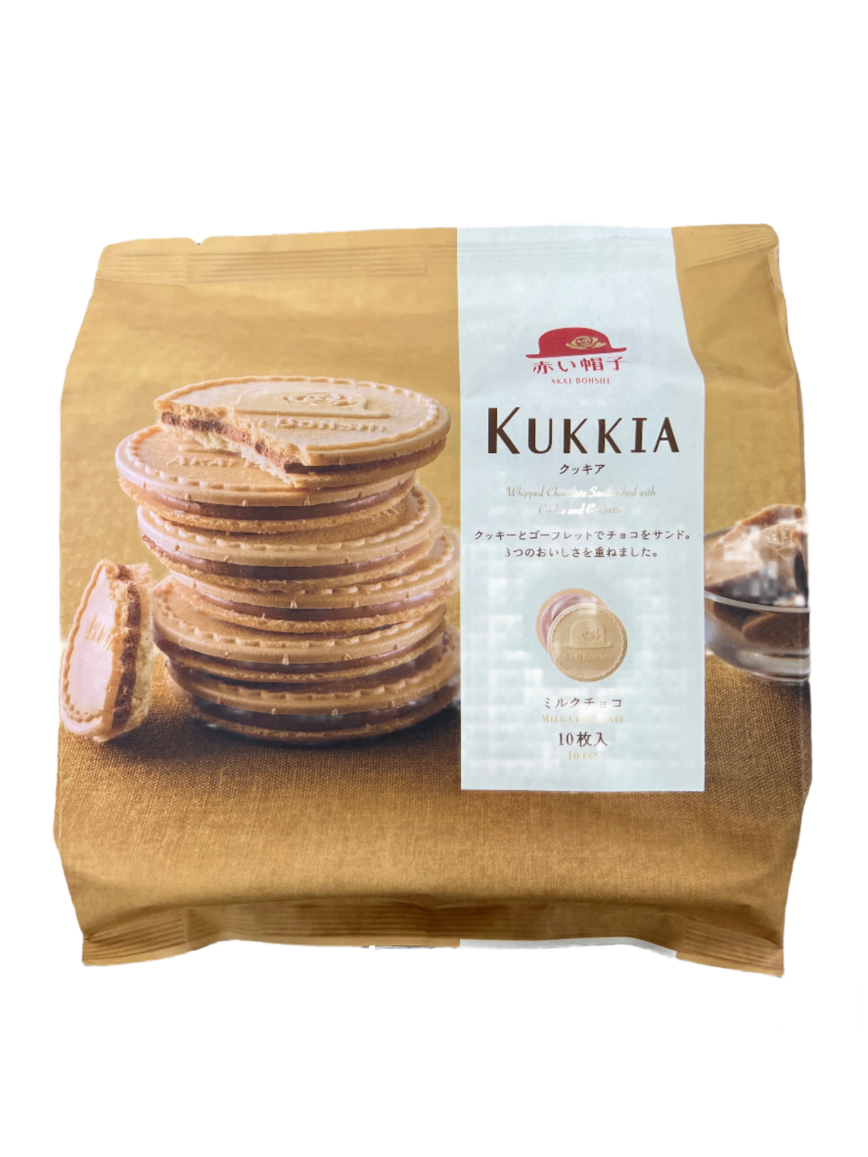 AKAI BOHSHI KUKKIA COOKIE