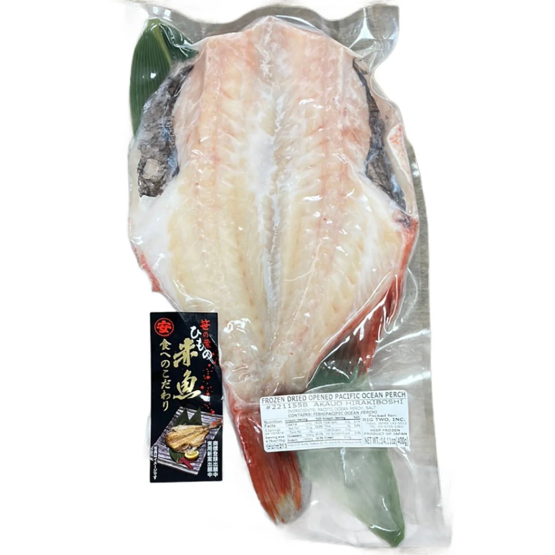 AKAUO HIRAKI TOKUDAI 400G
