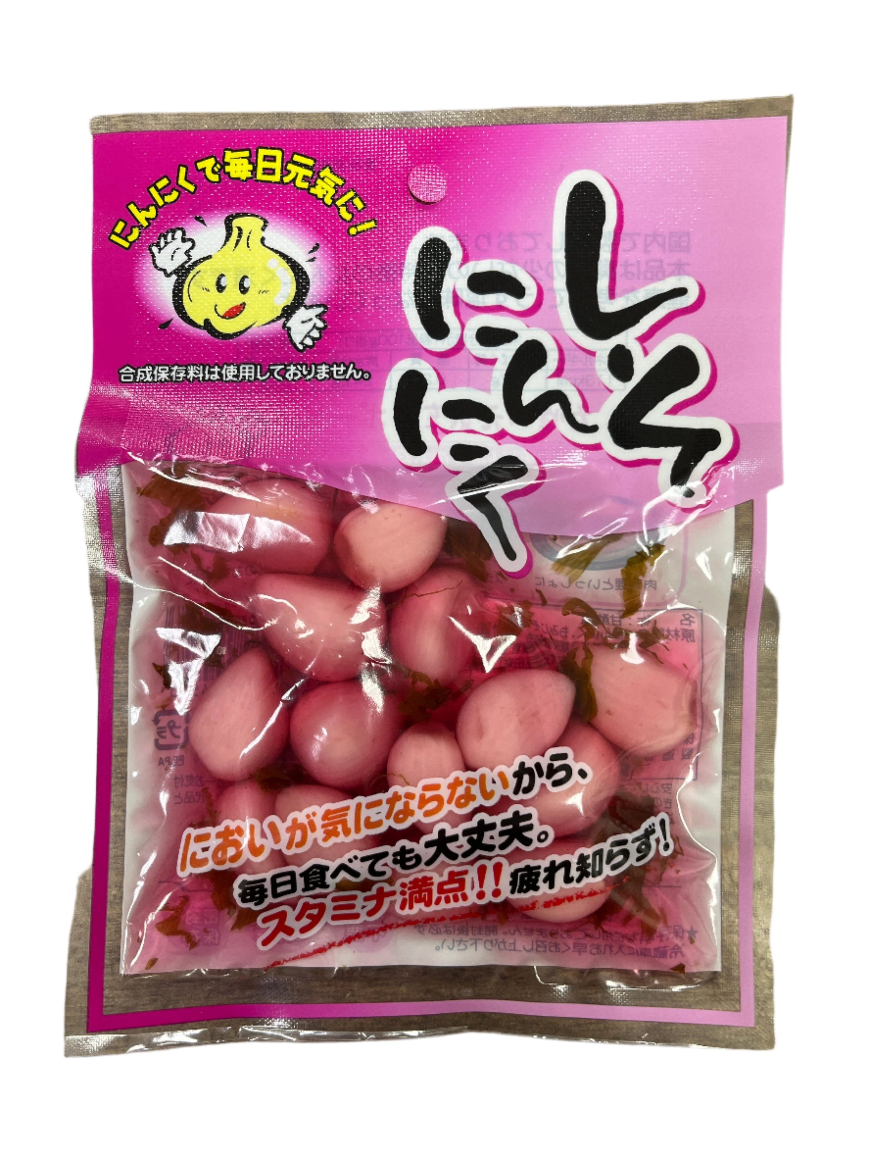 ARAKI SHISO NINNIKU