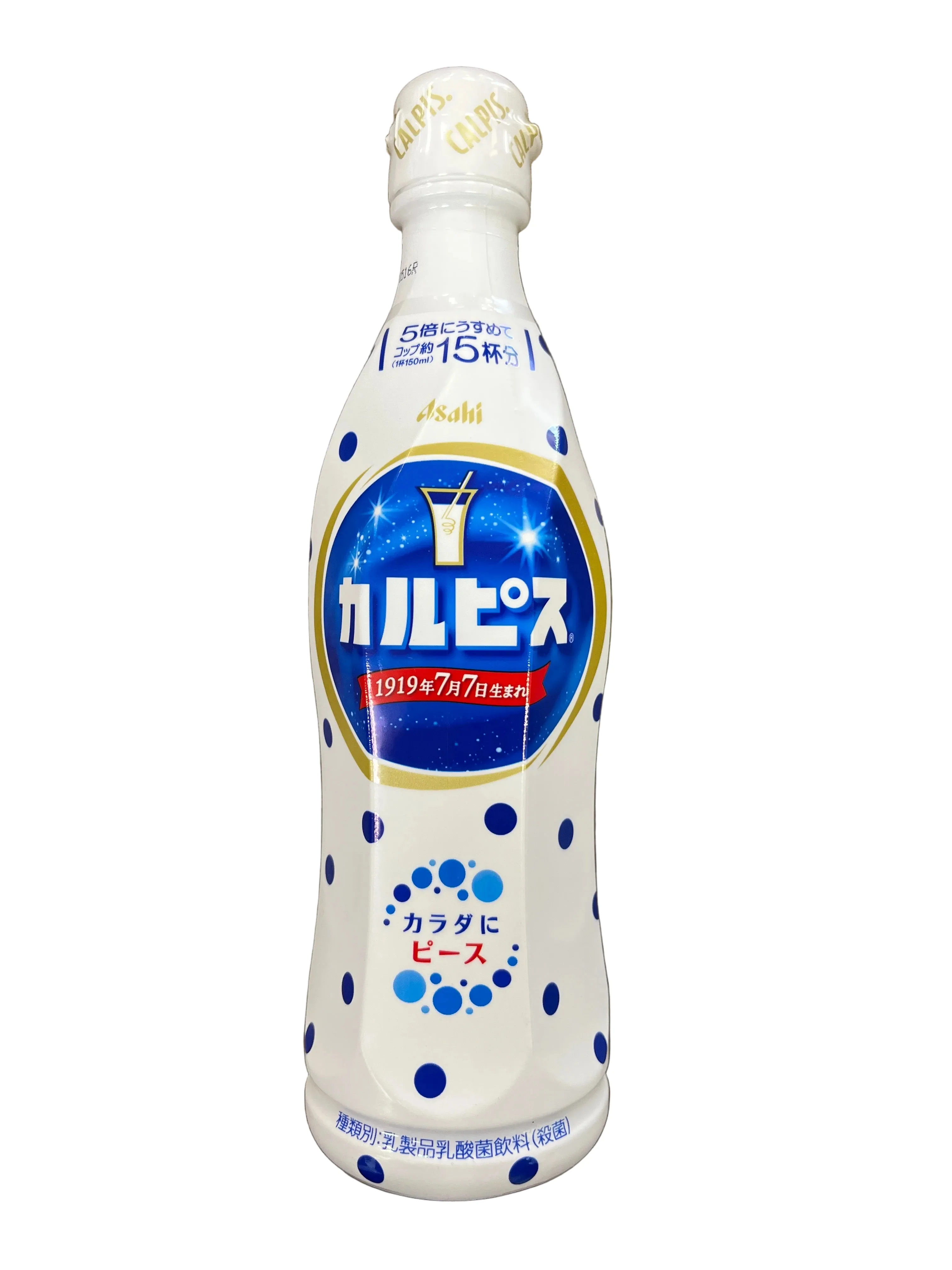 ASAHI CALPIS ORIGINAL