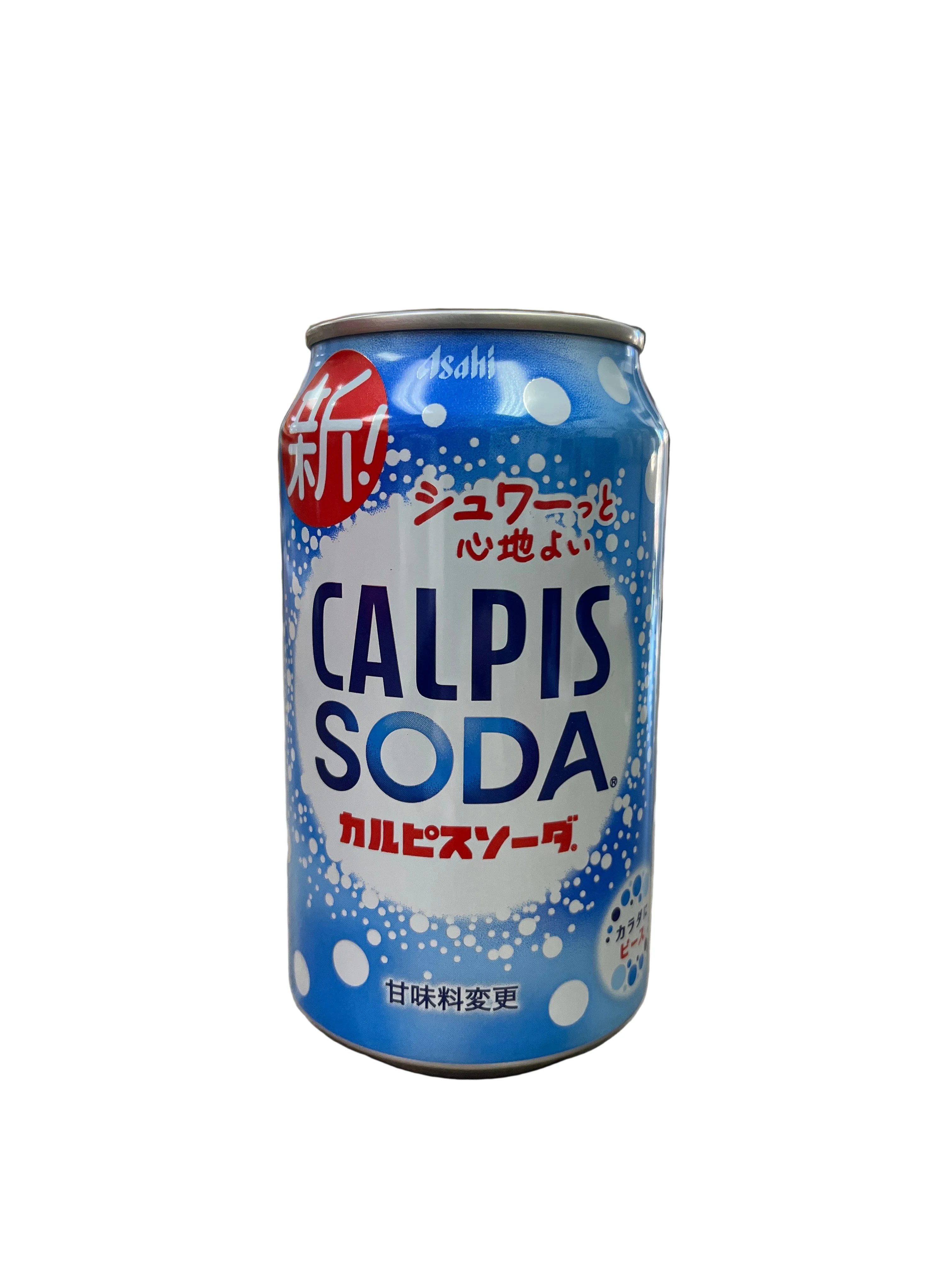 ASAHI CALPIS SODA CAN
