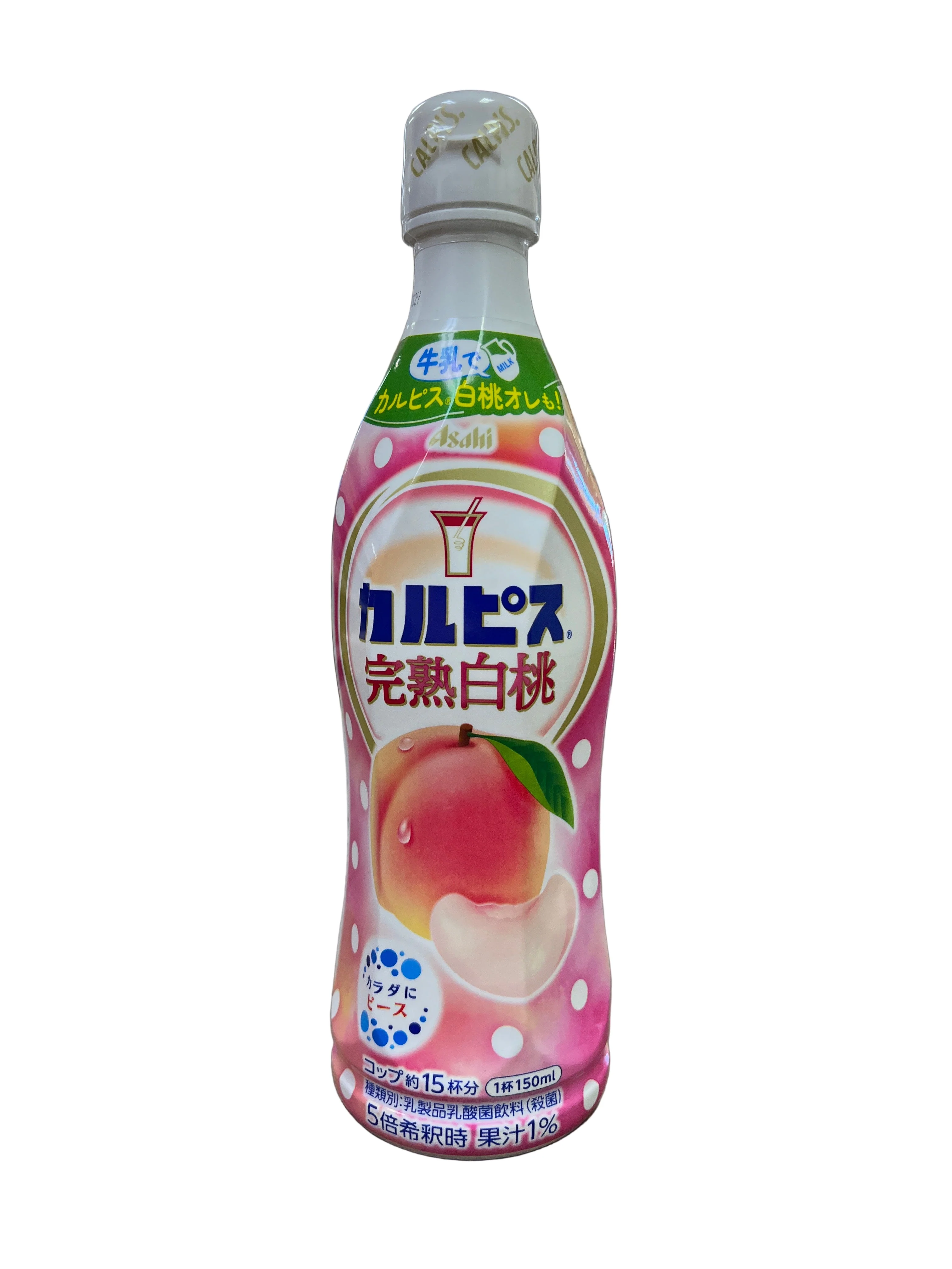ASAHI CALPIS WHITE PEACH