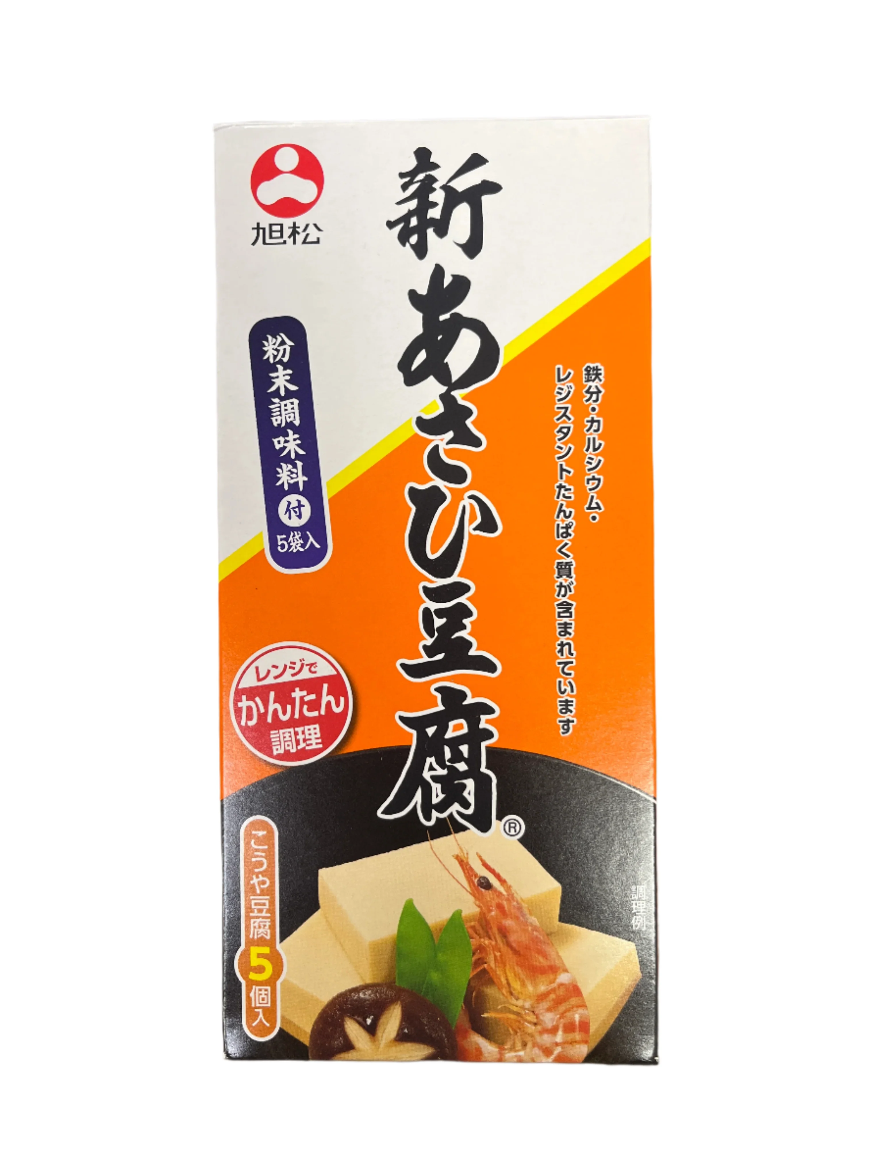 ASAHIMATSU KOYA TOFU