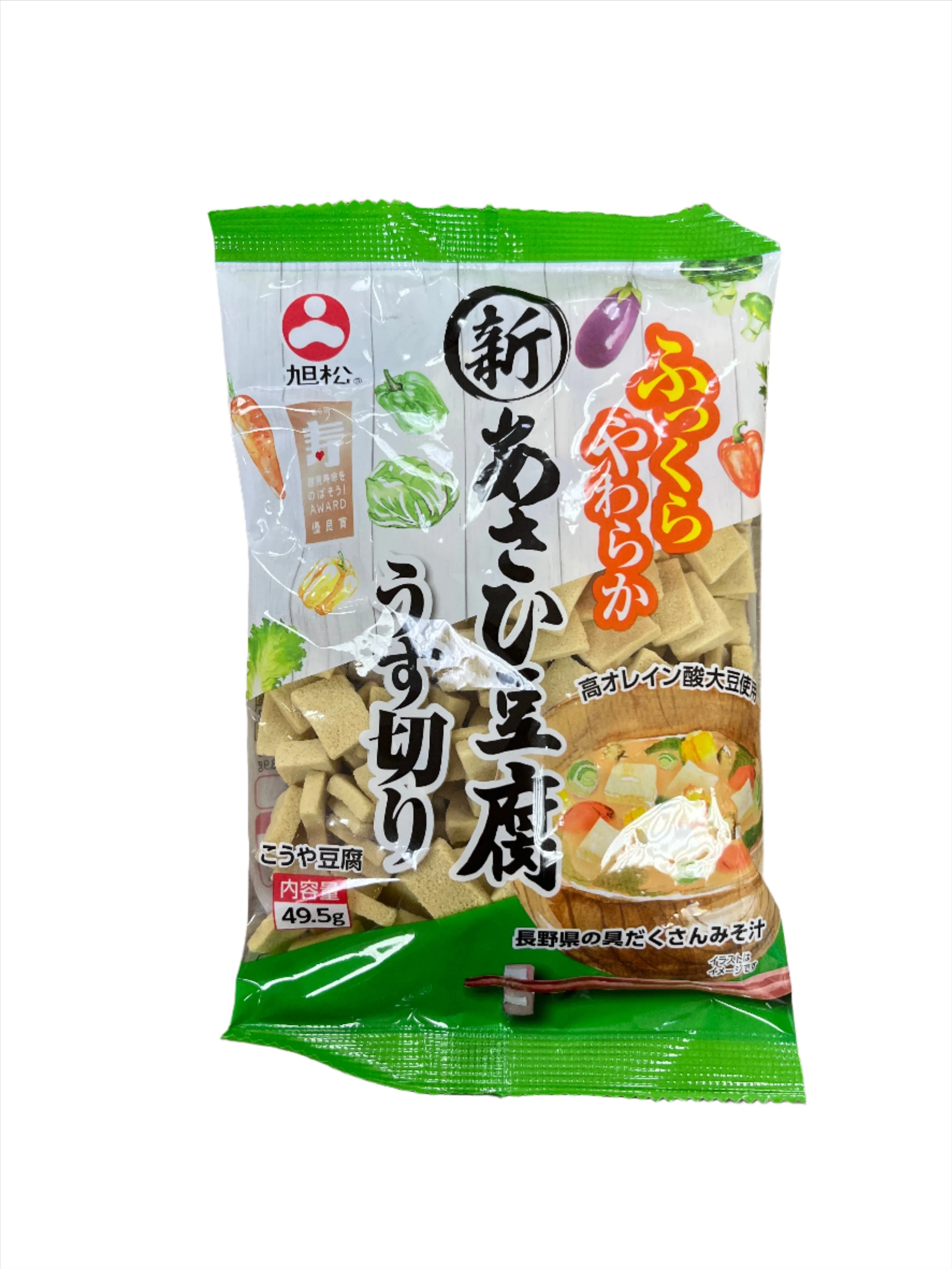 ASAHIMATSU TOFU
