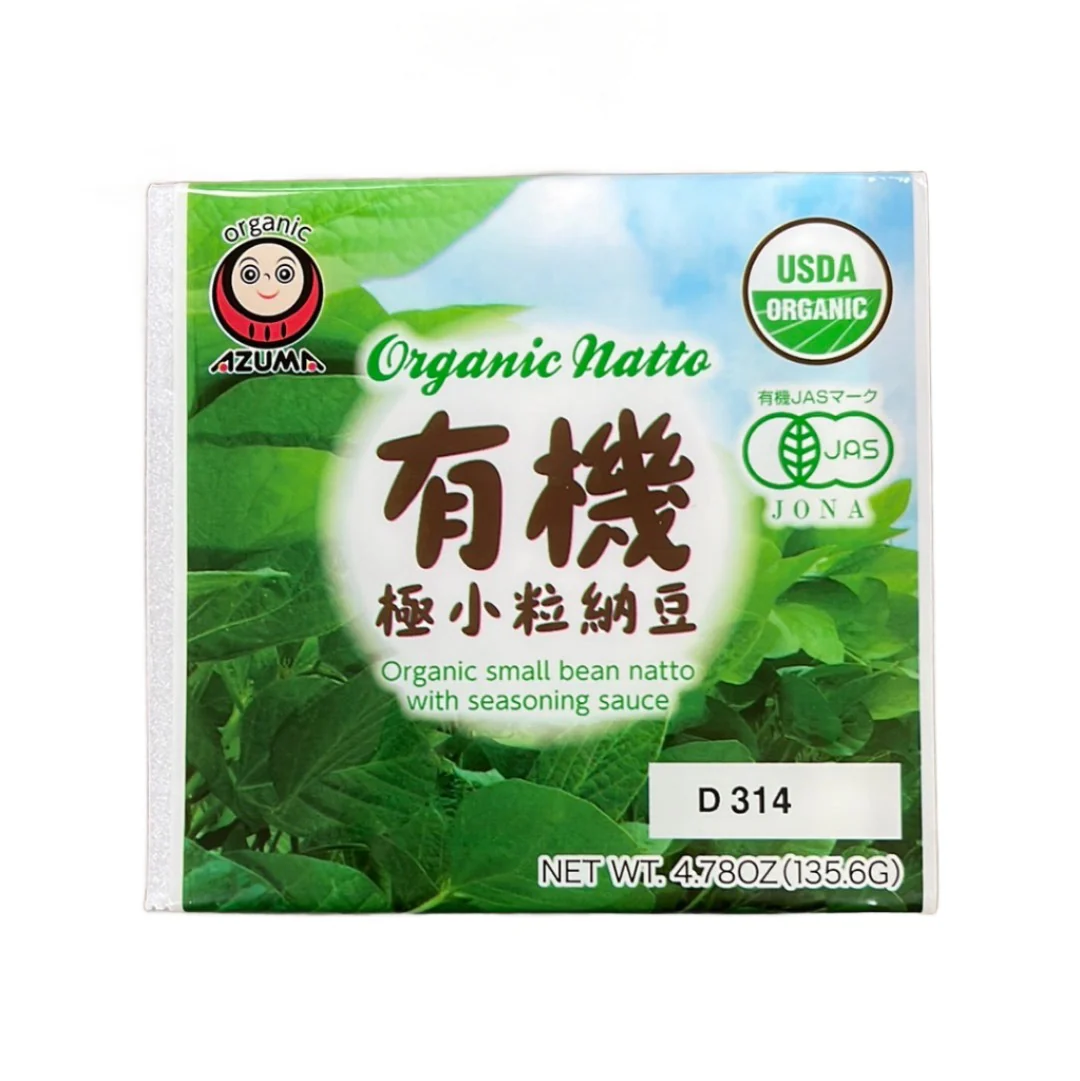 AZUMA YUKI NATTO SPECIAL