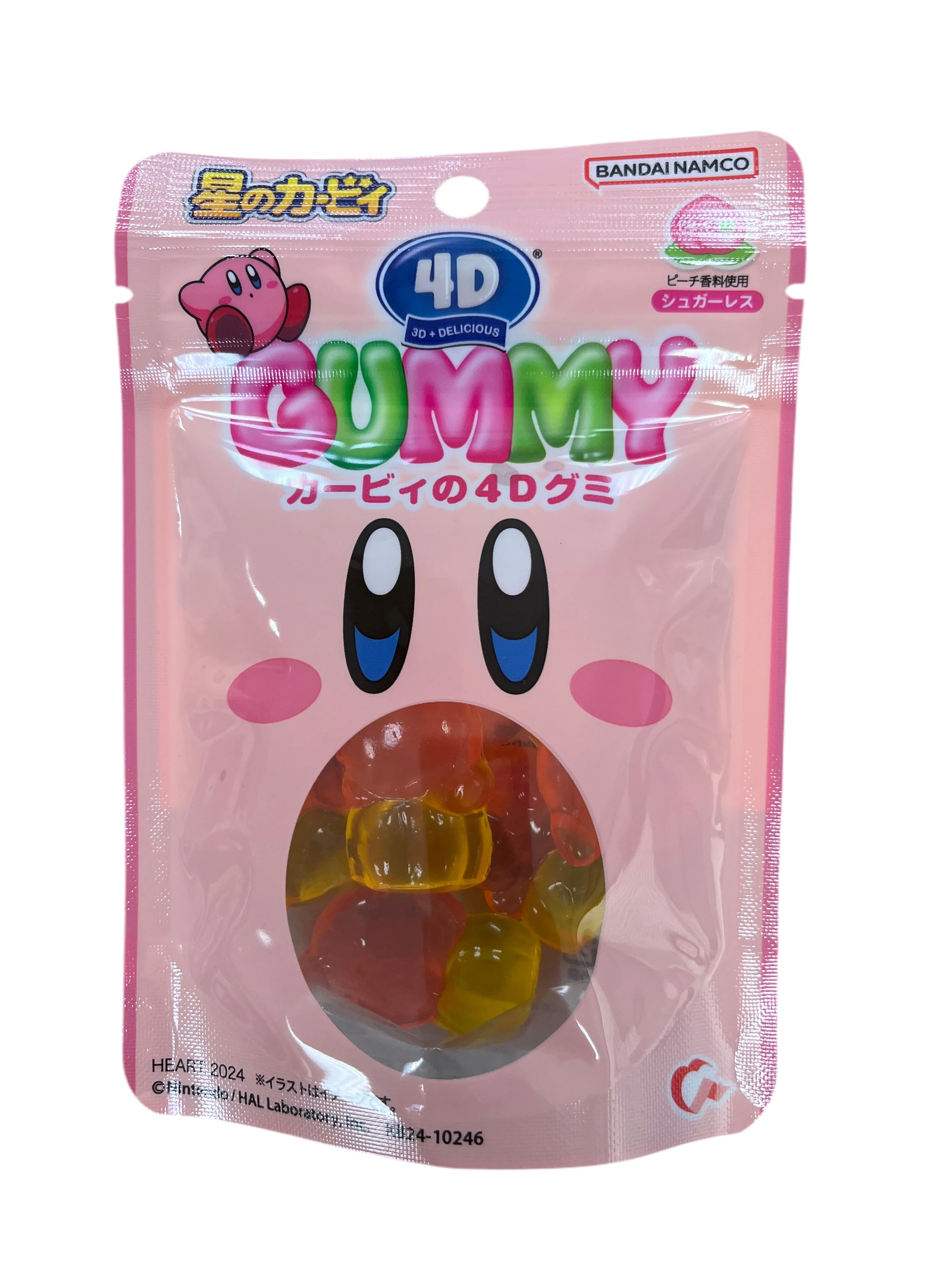 BANDAI NAMCO 4D GUMI KIRBY HEART