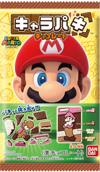 BANDAI SUPER MARIO CHOCOLATE