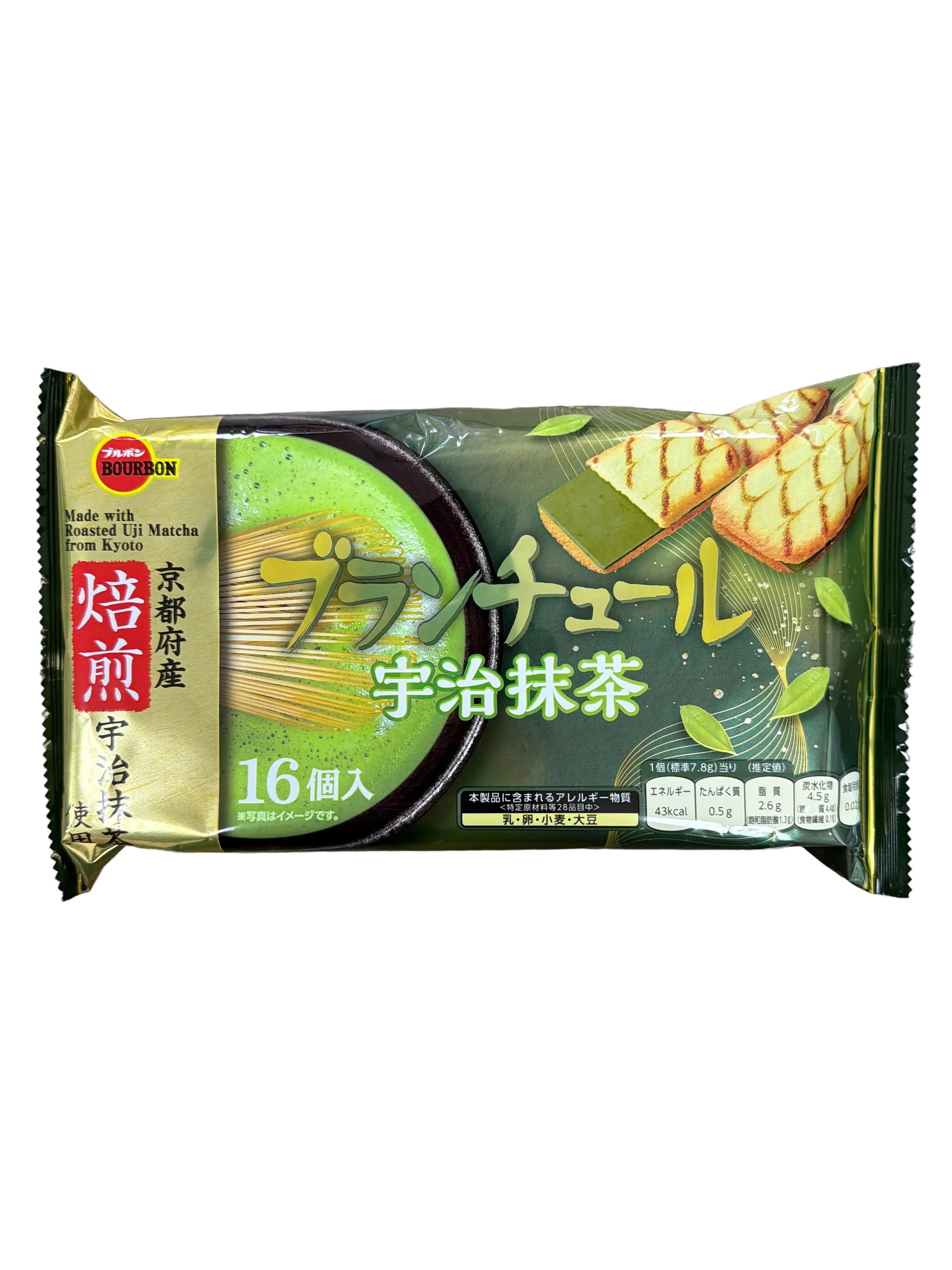 BOURBON BLANCHUL MATCHA