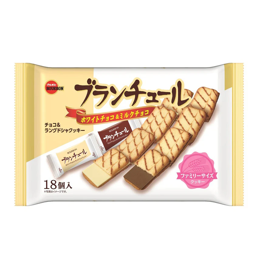 BOURBON BLUNCHULE FAMILY SIZE