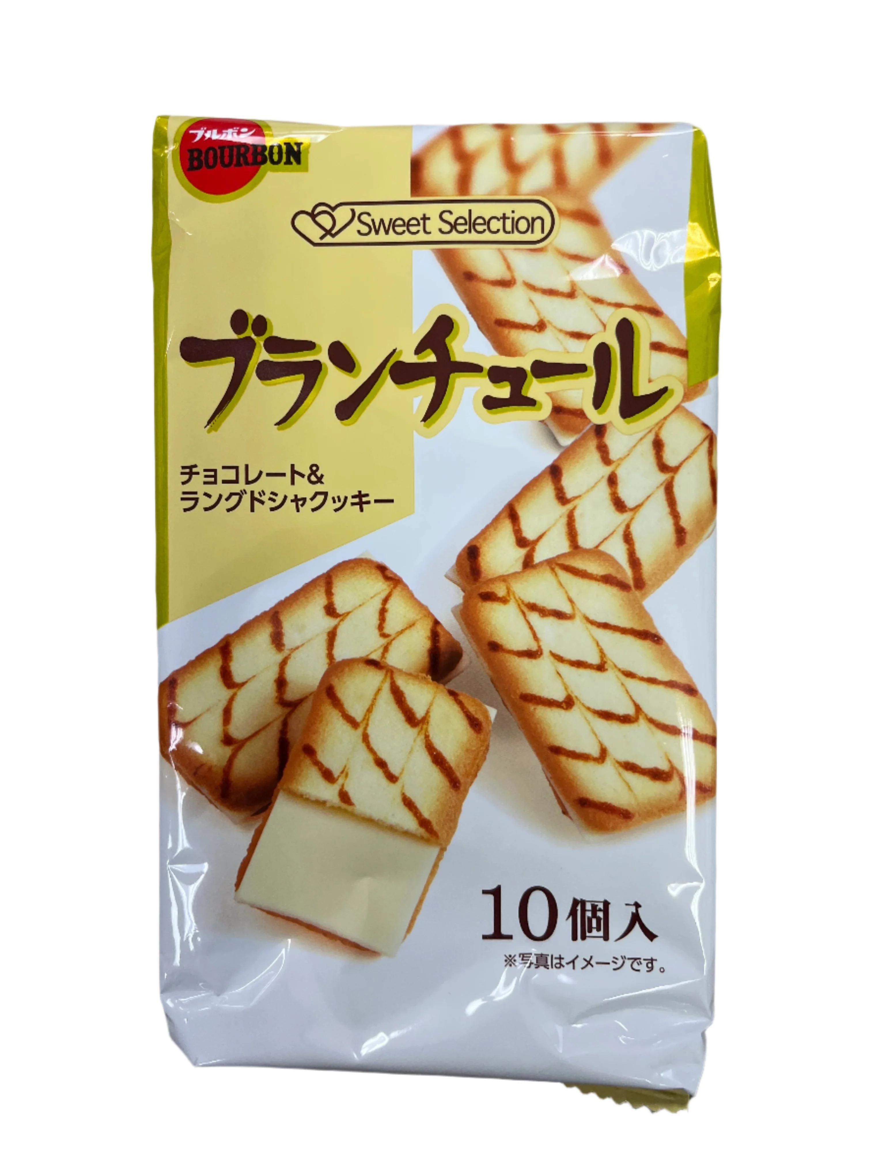 BOURBON BURANCHURU