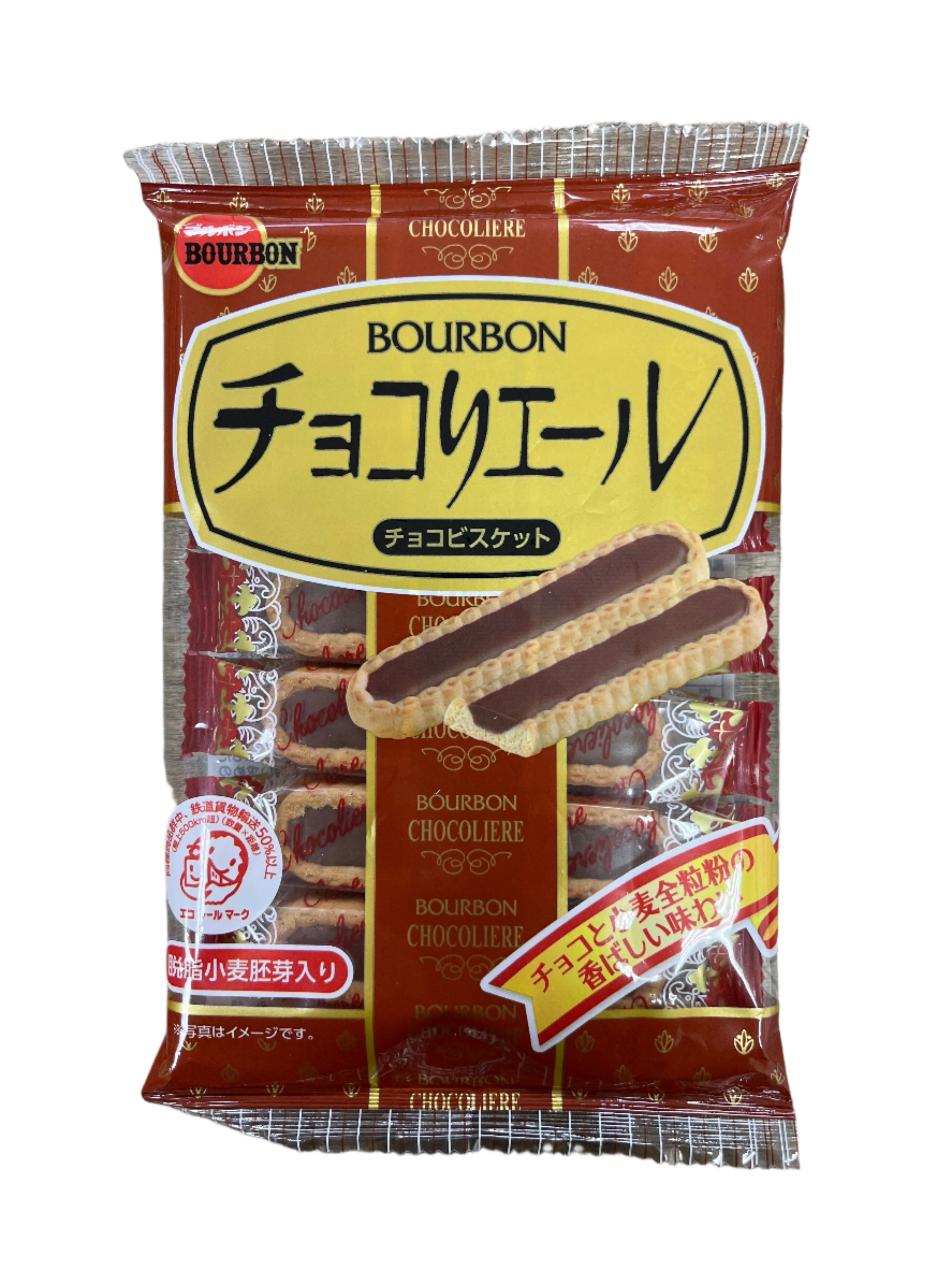 BOURBON CHOCOLIERE