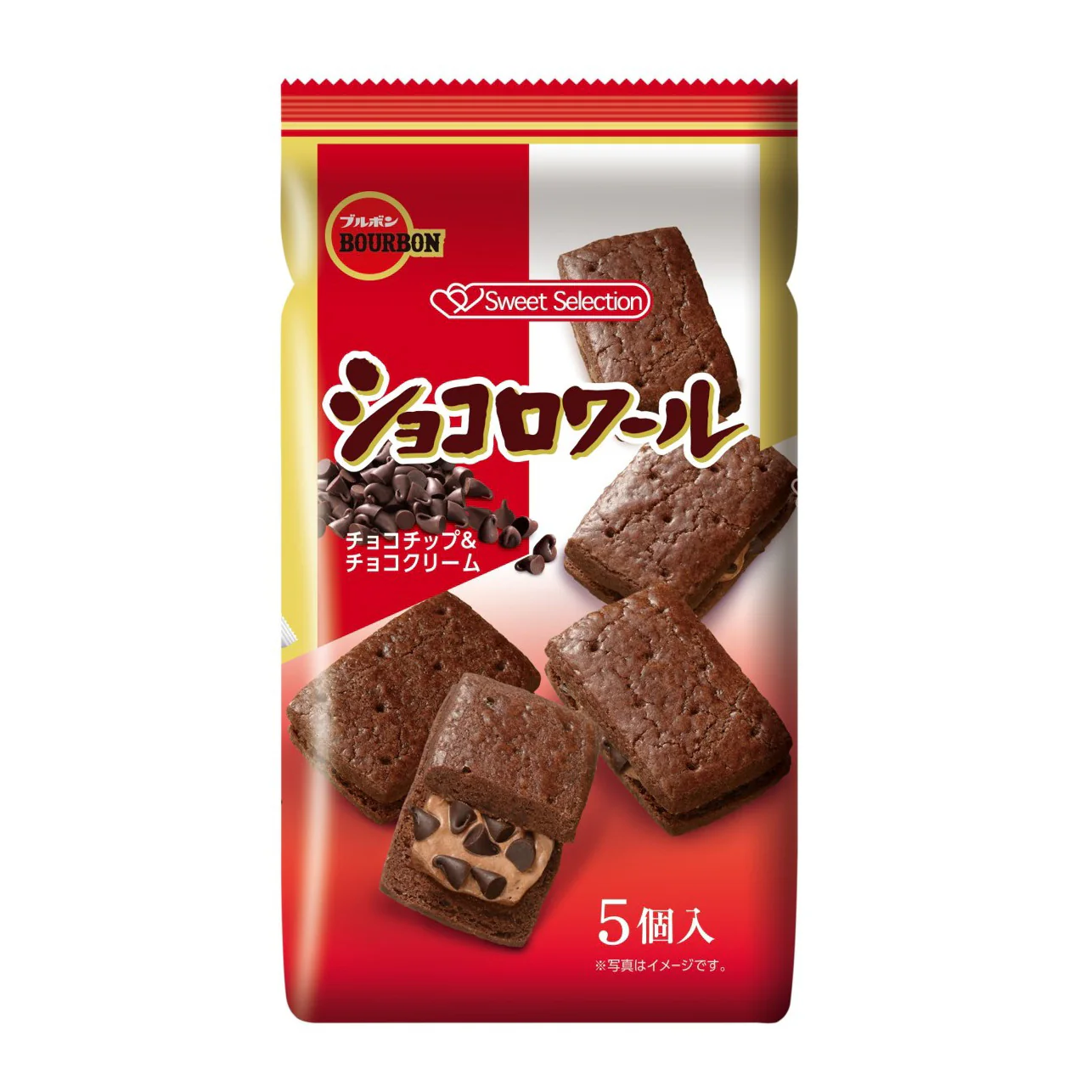 BOURBON CHOCOLOIR 5P