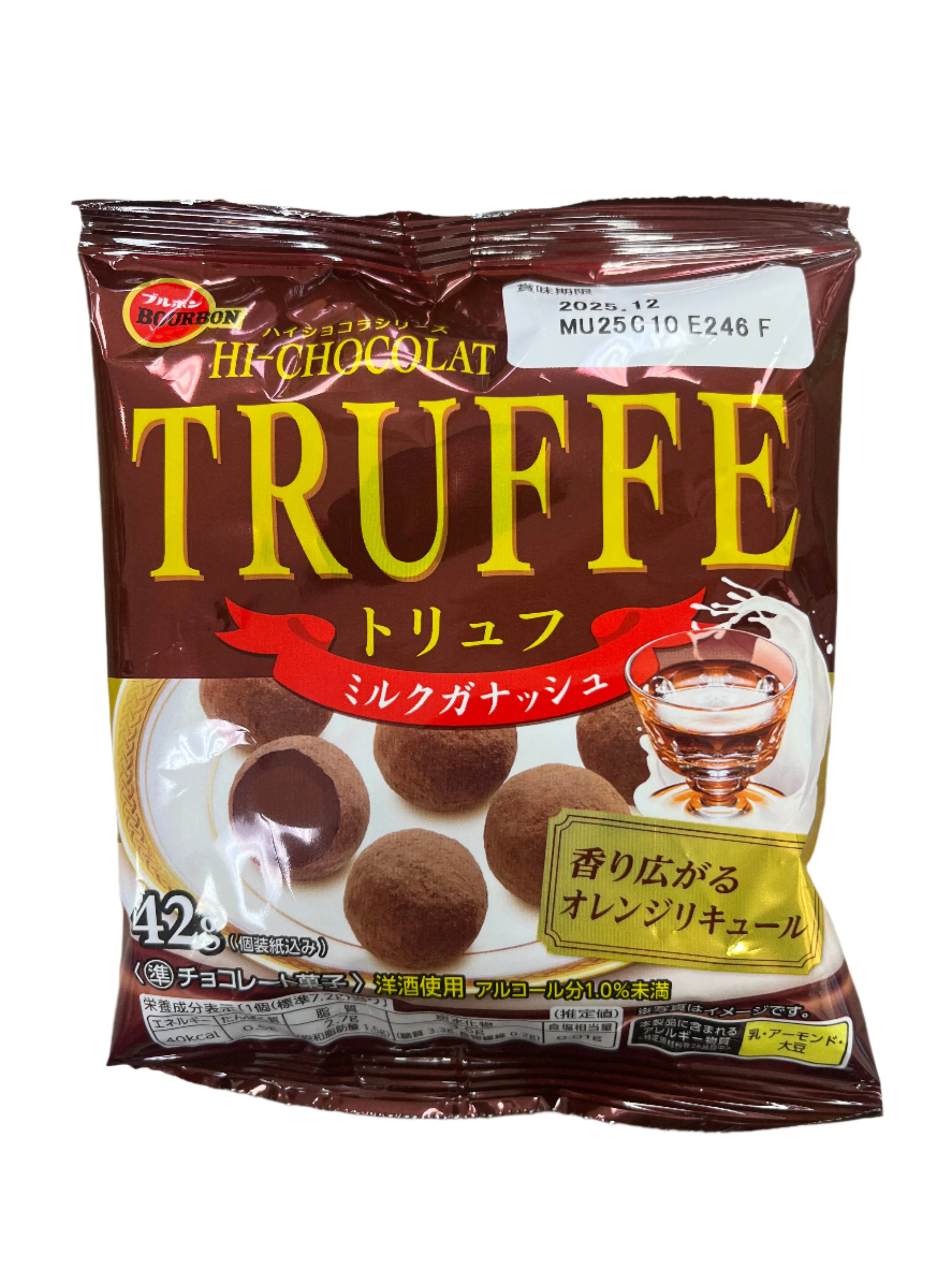 BOURBON HI-CHOCOLAT TRUFFE