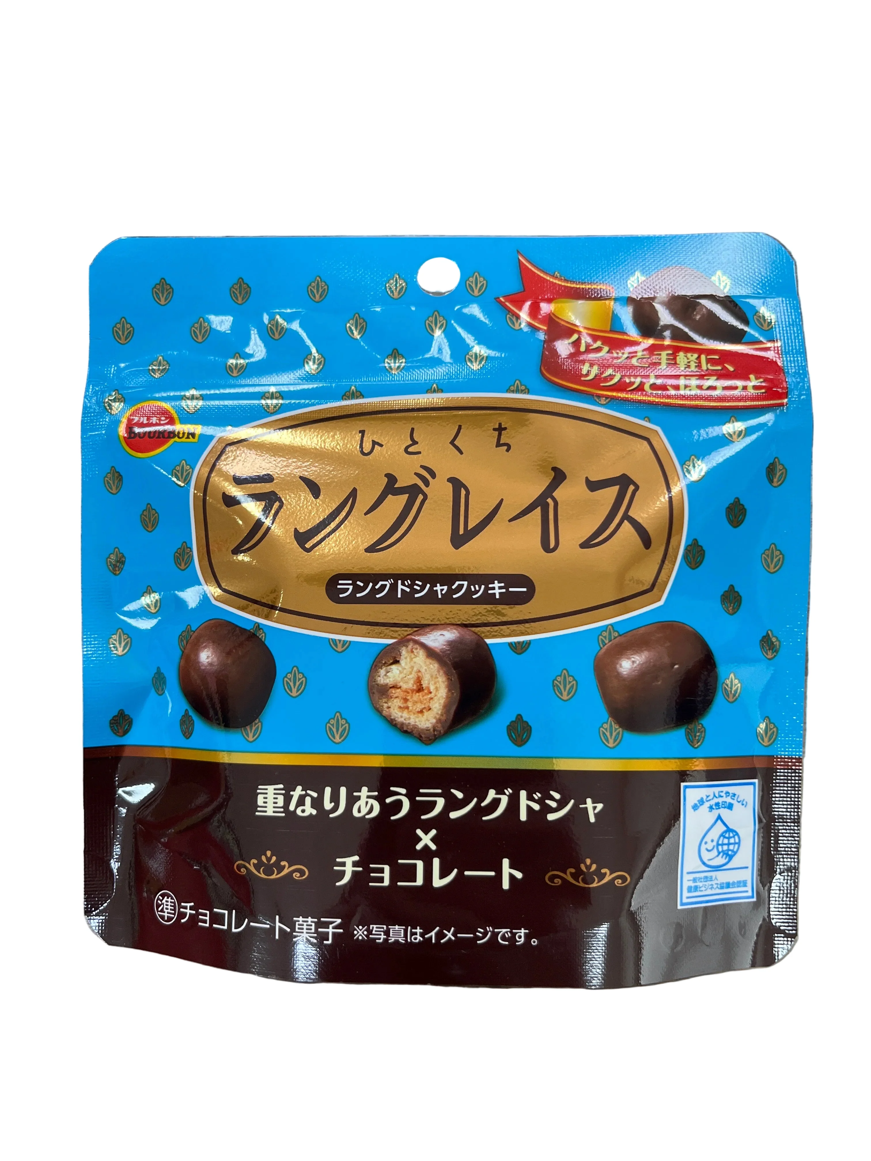 BOURBON HITOKUCHI LANGRACE
