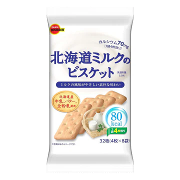 BOURBON HOKKAIDO MILK BISCUIT