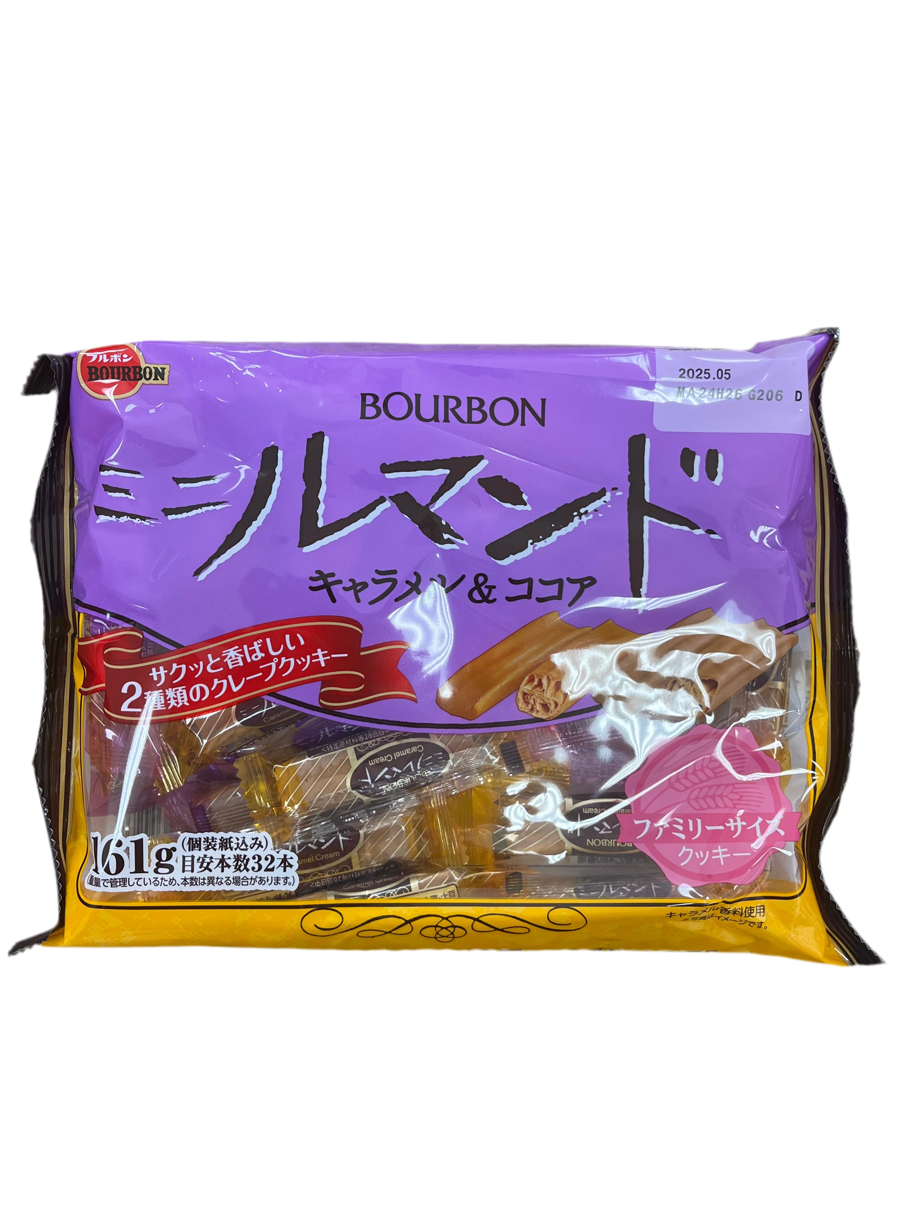 BOURBON LUMANDE CARAMEL & COCOA