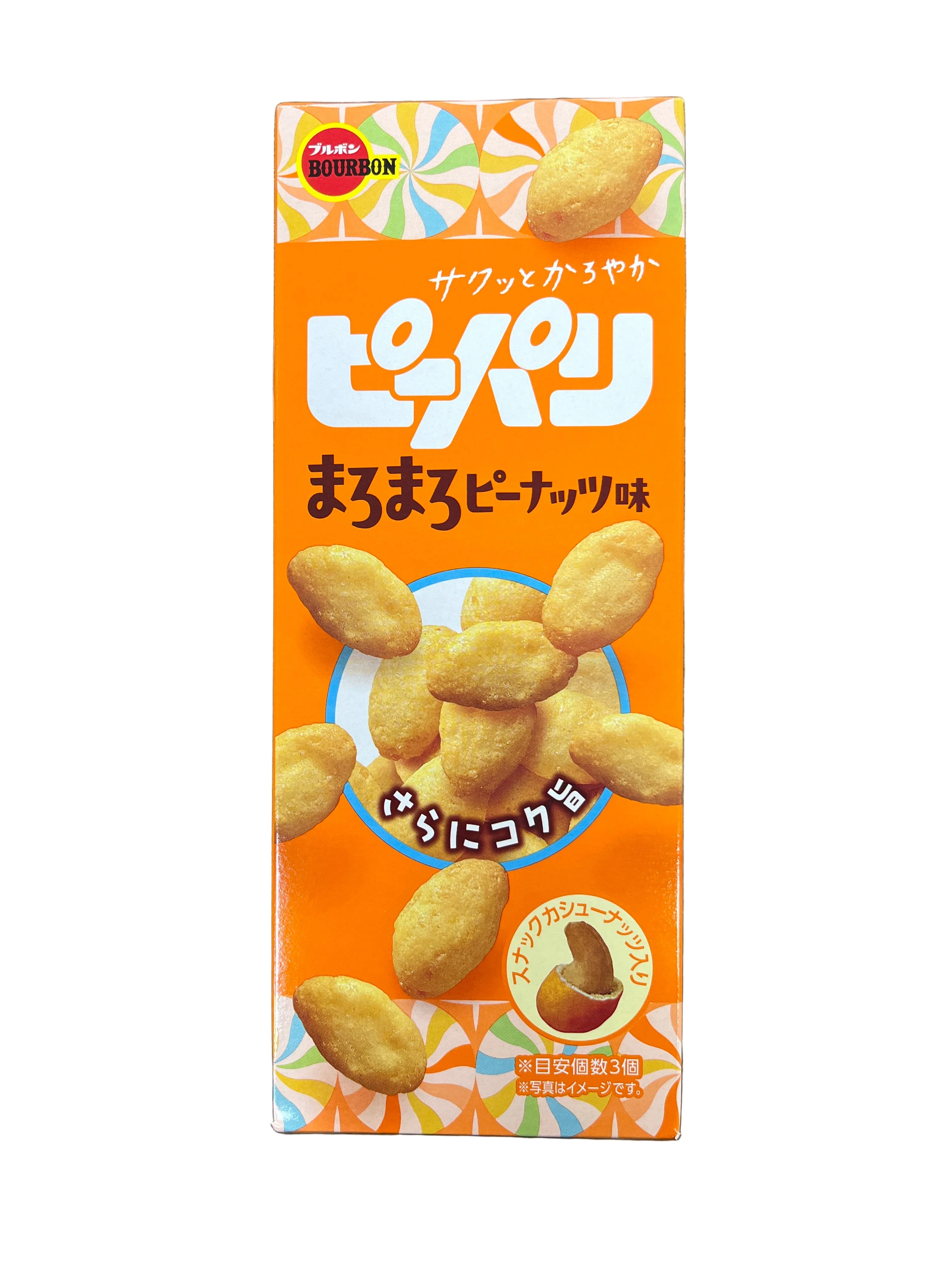 BOURBON PEAPARI PEANUT AJI