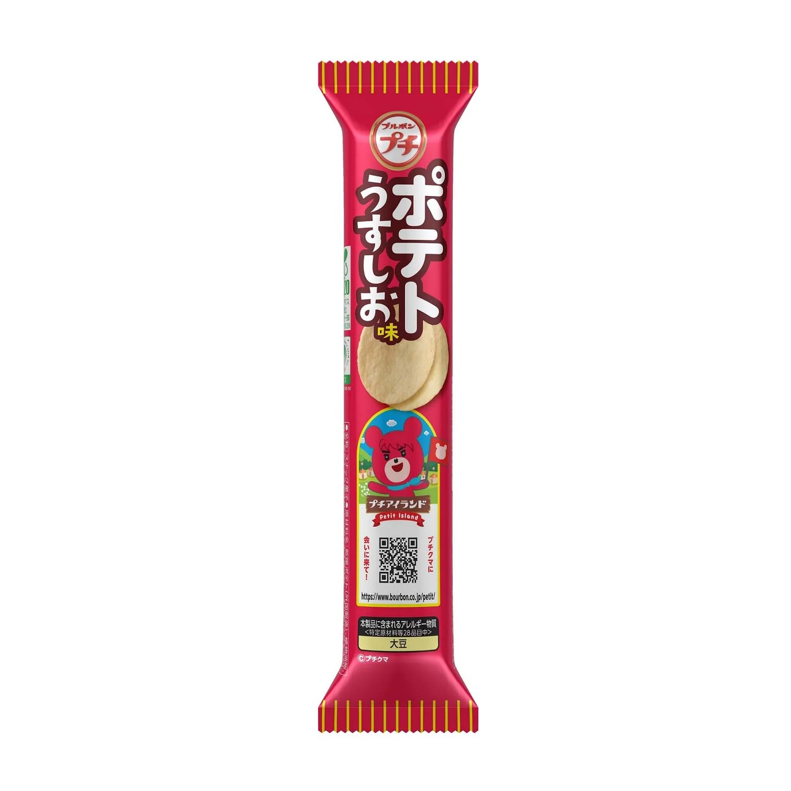 BOURBON PETIT POTATO USU SHIO AJI