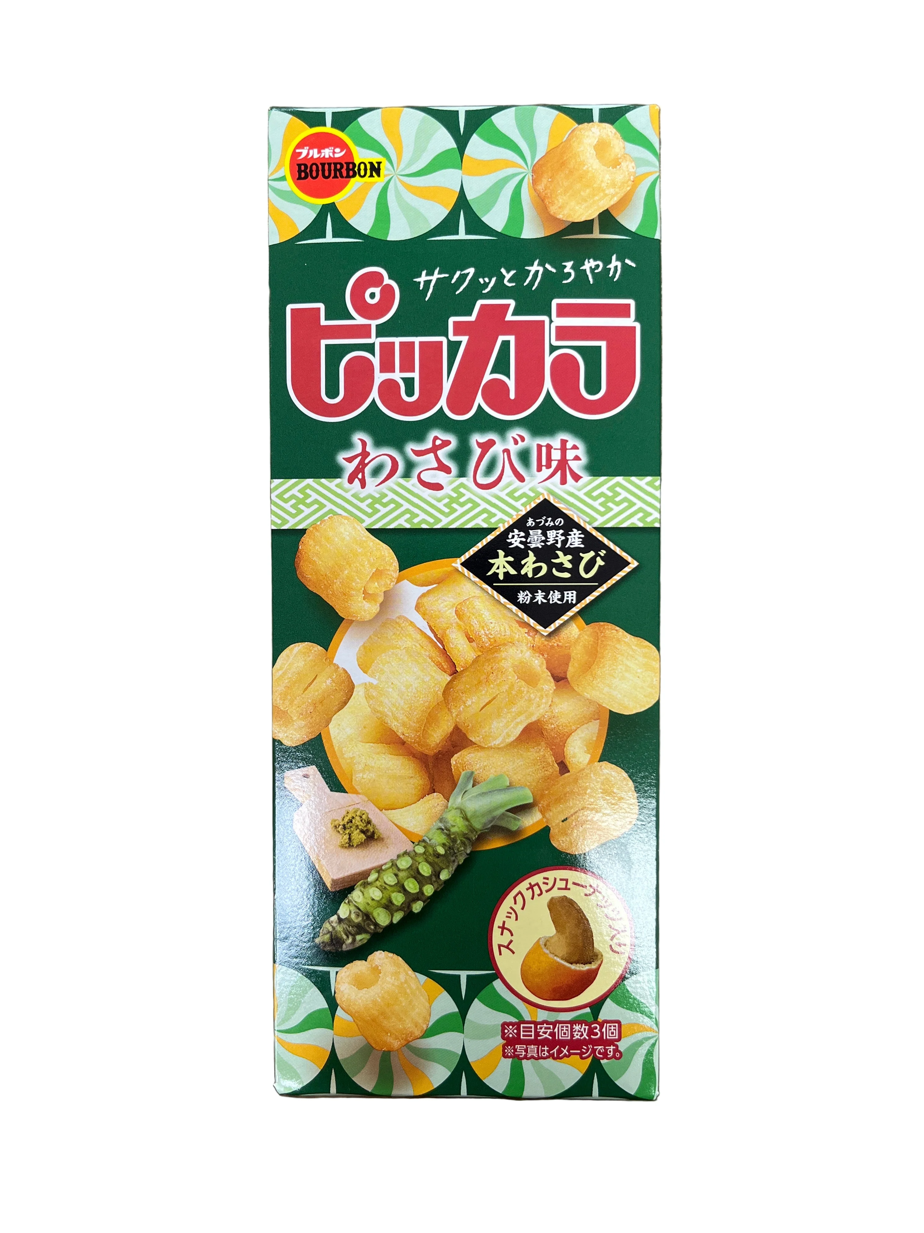 BOURBON PIKKARA WASABI AJI