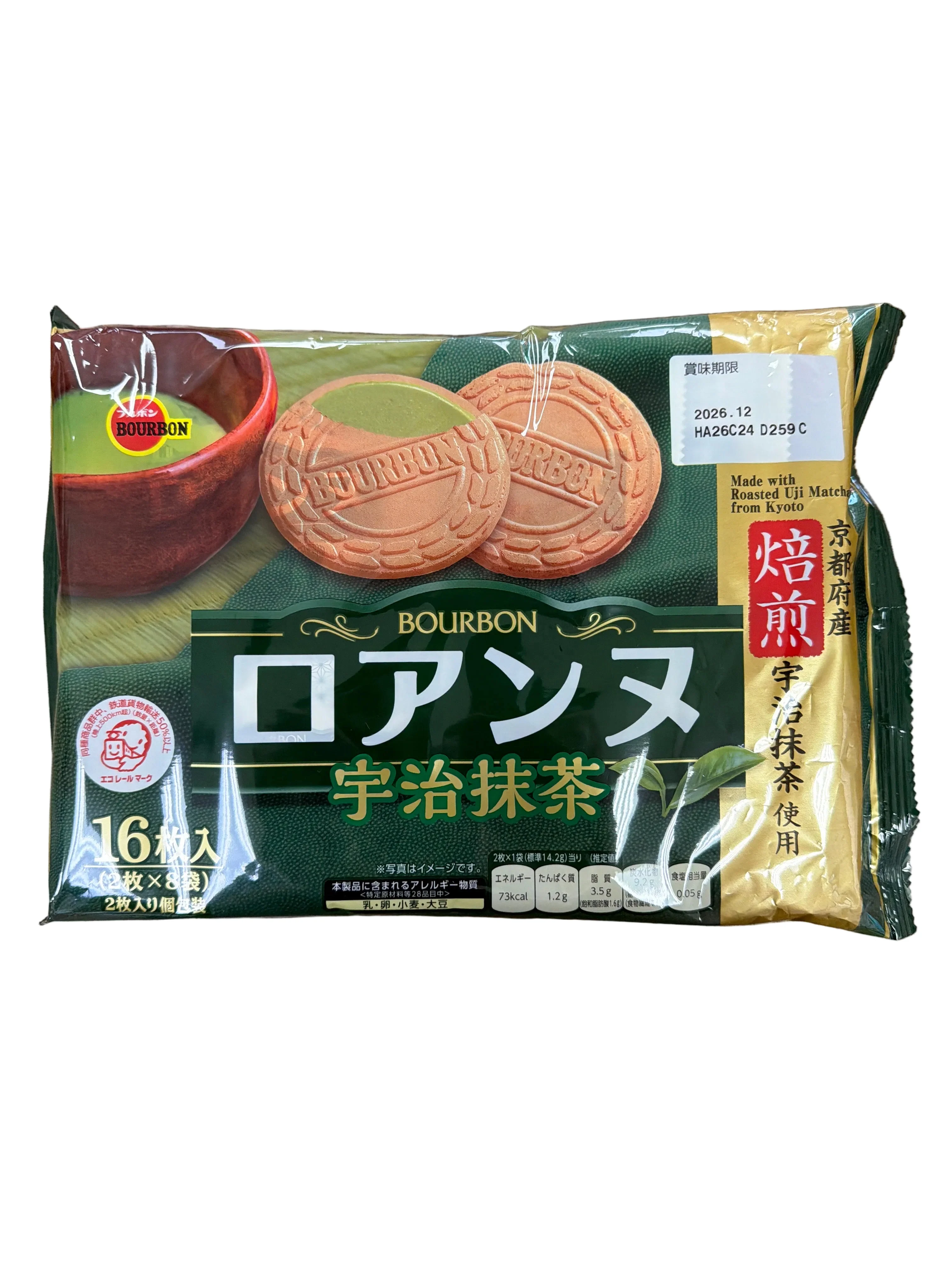 BOURBON ROANNE MATCHA