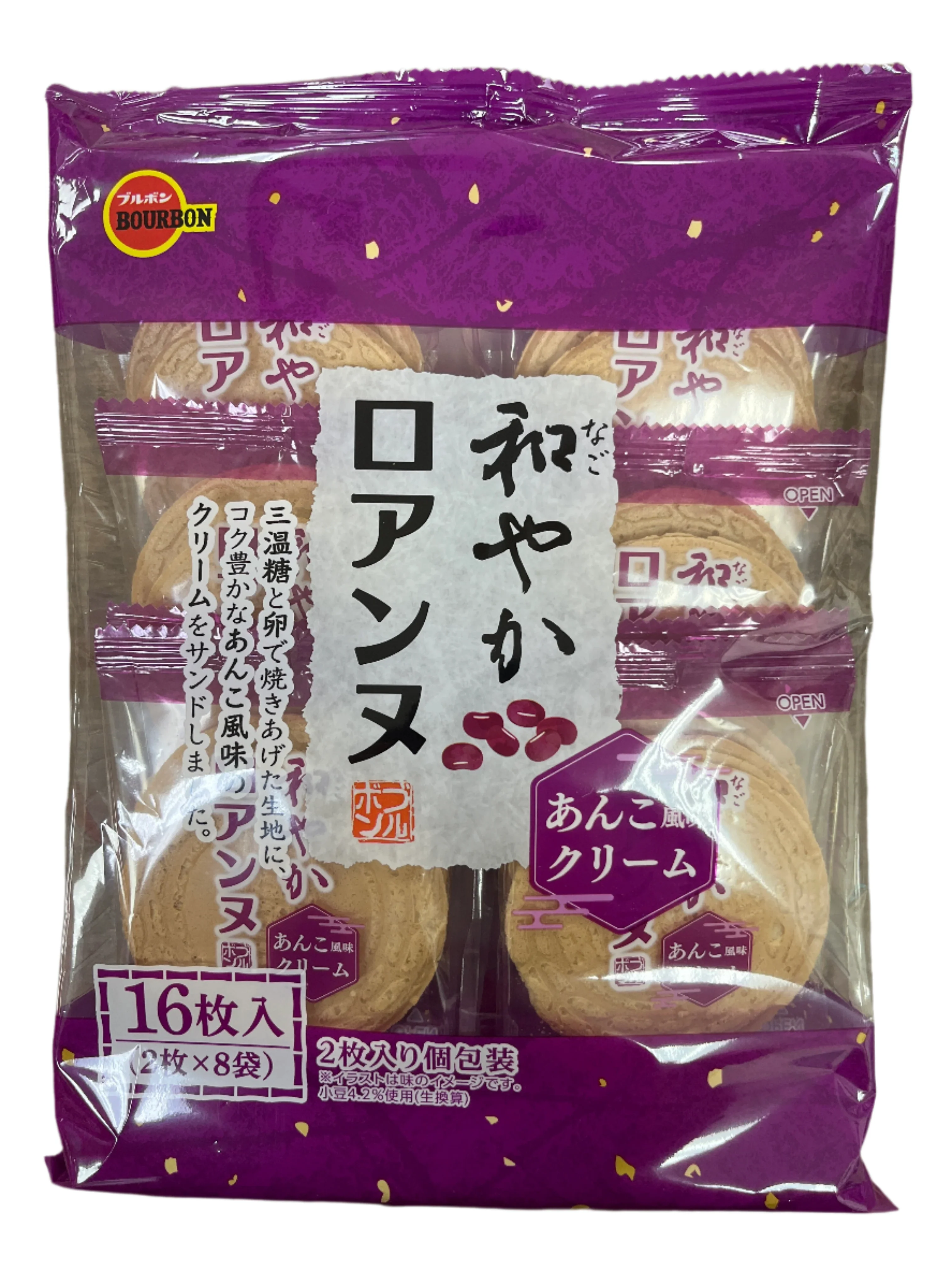 BOURBON ROANNE NAGOYAKA RED BEAN
