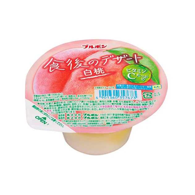 BOURBON SHOKUGO JELLY HAKUTO
