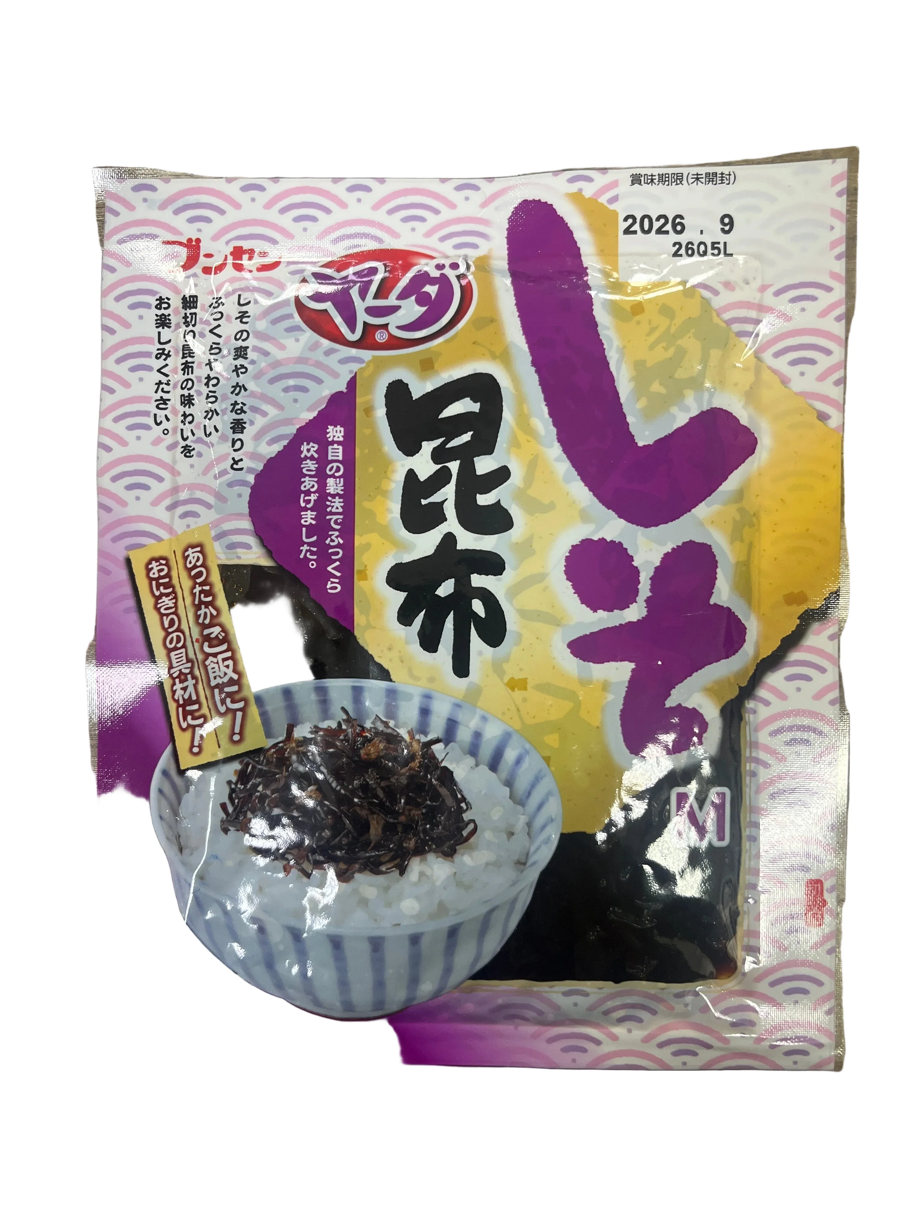 BUNSEN SHISO KONBU