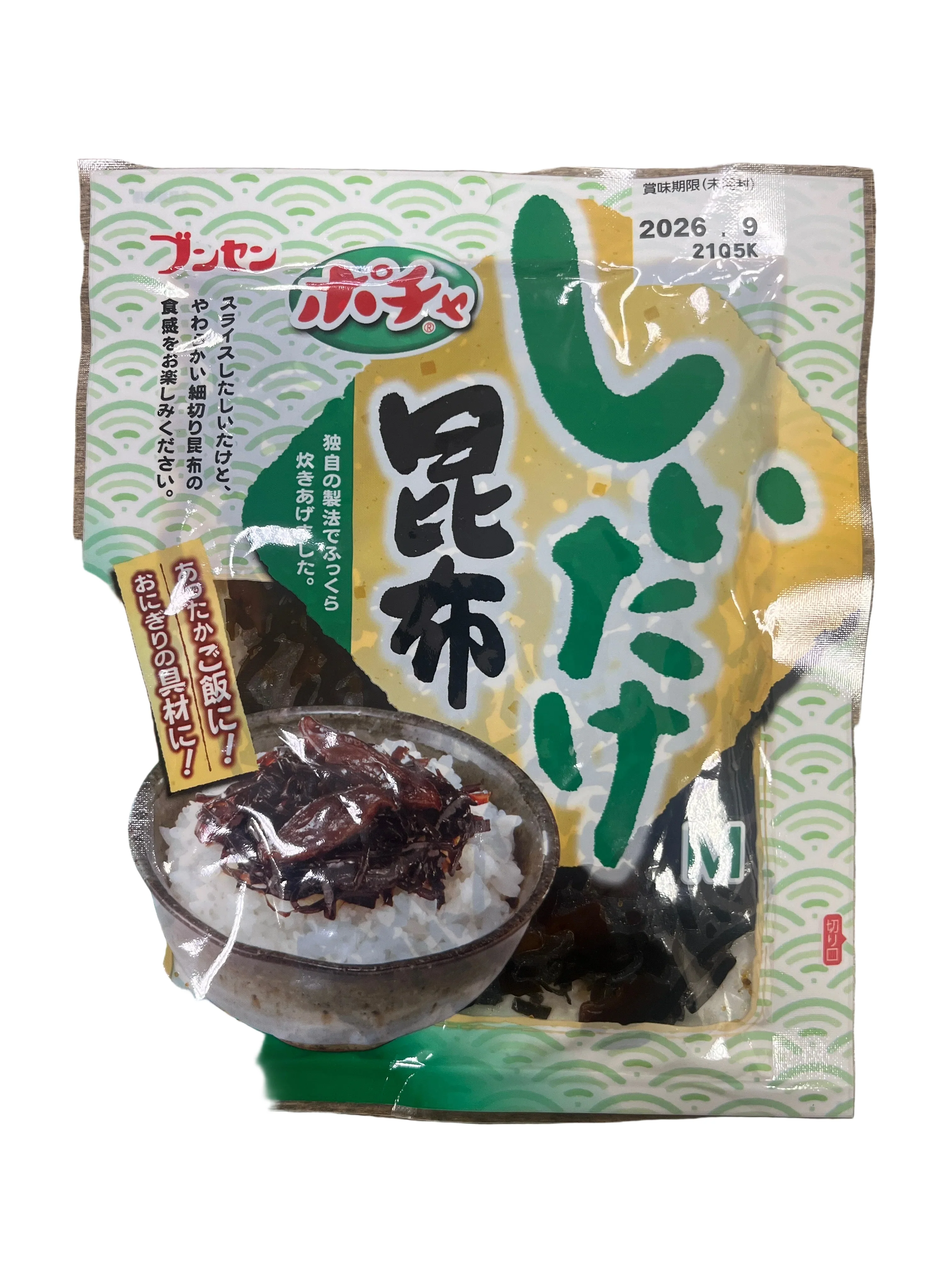 BUNSEN SHITAKE KONBU
