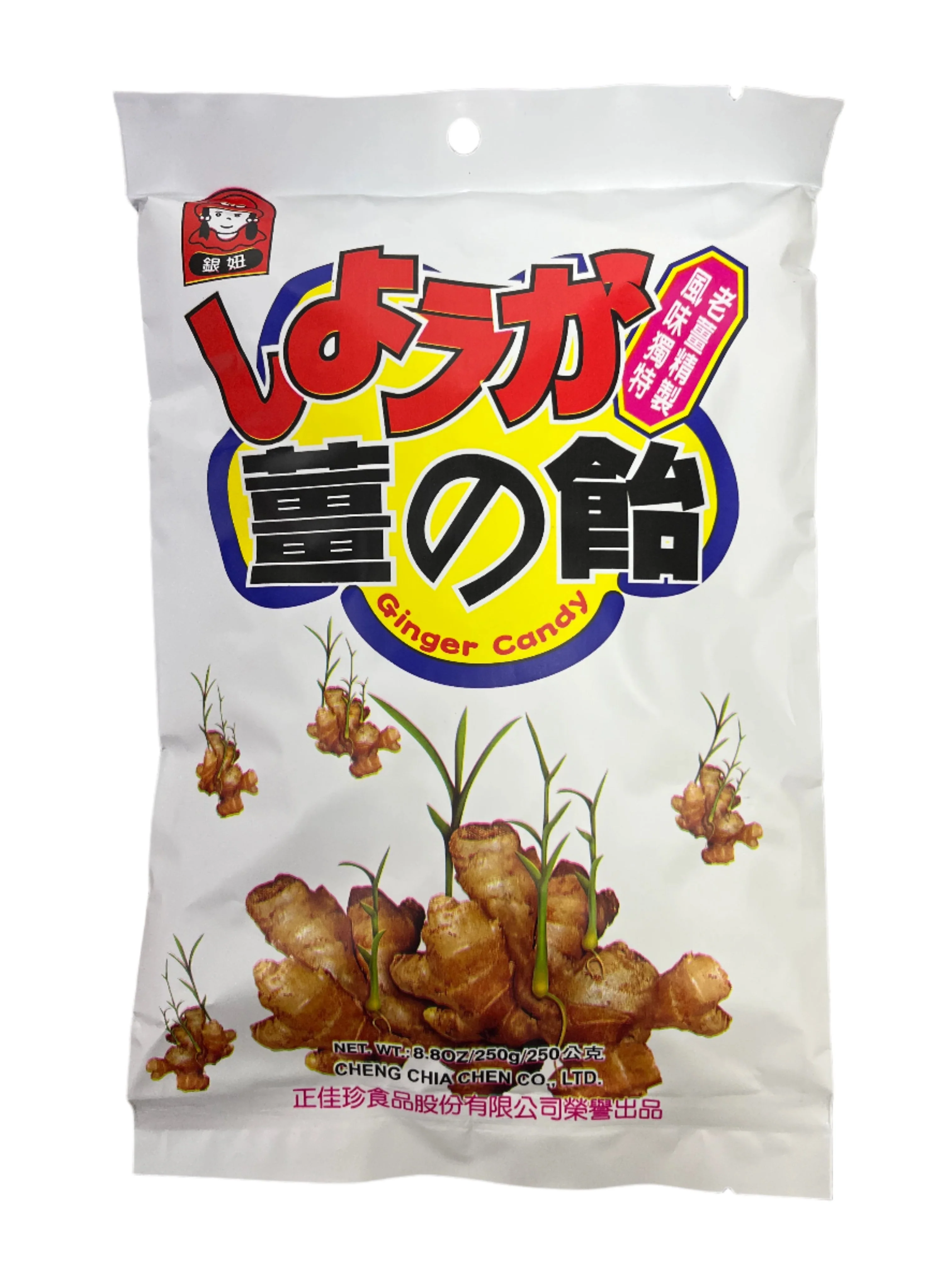 C.C.C GINGER SOFT CANDY