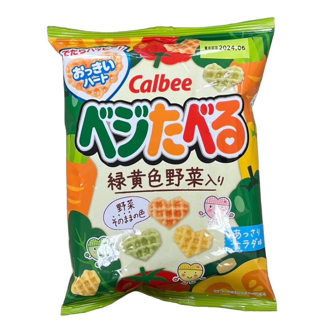 CALBEE VEGE TABERU