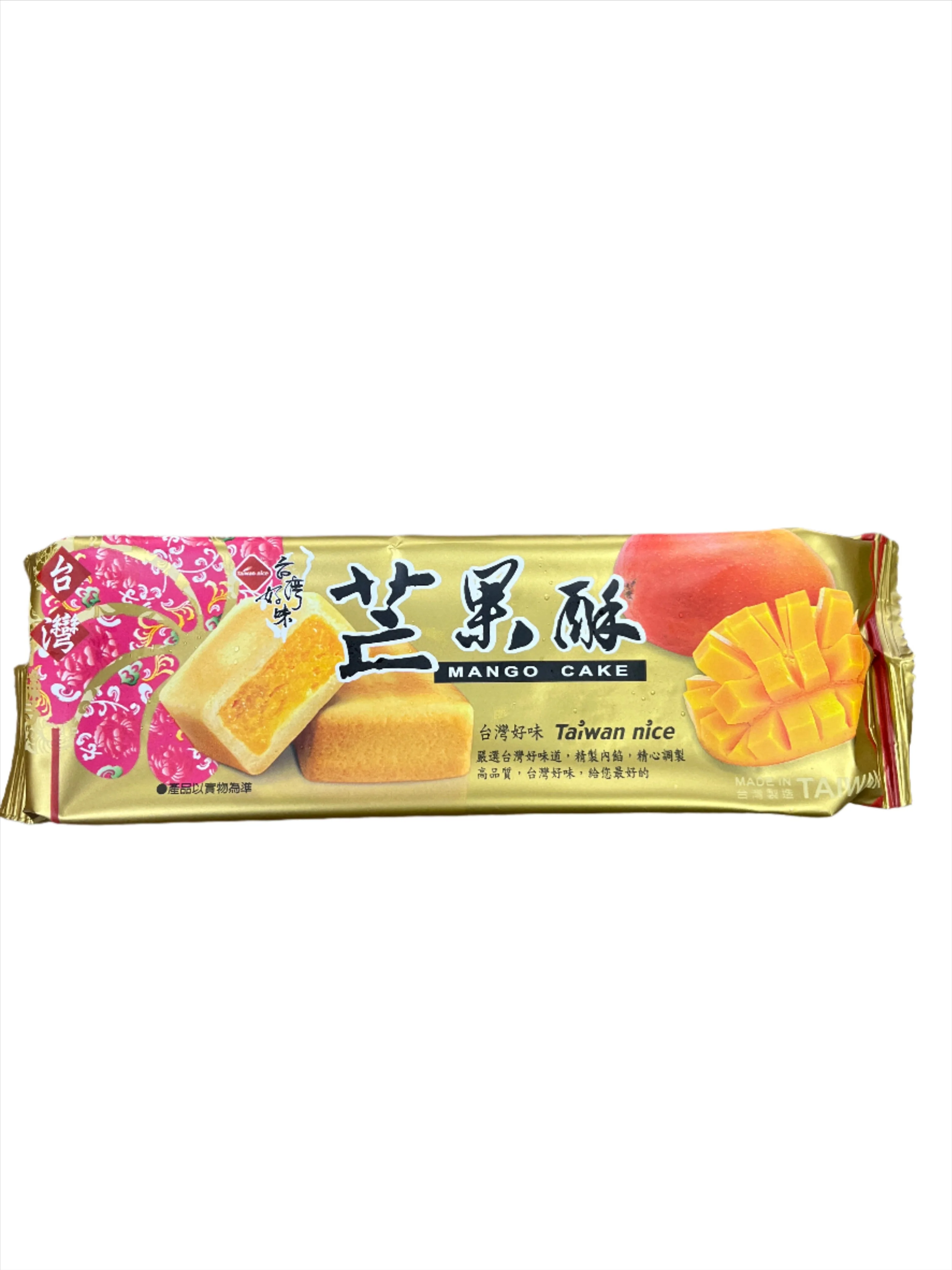 CHANG SONG MANGO PINEAPPLE CAKE