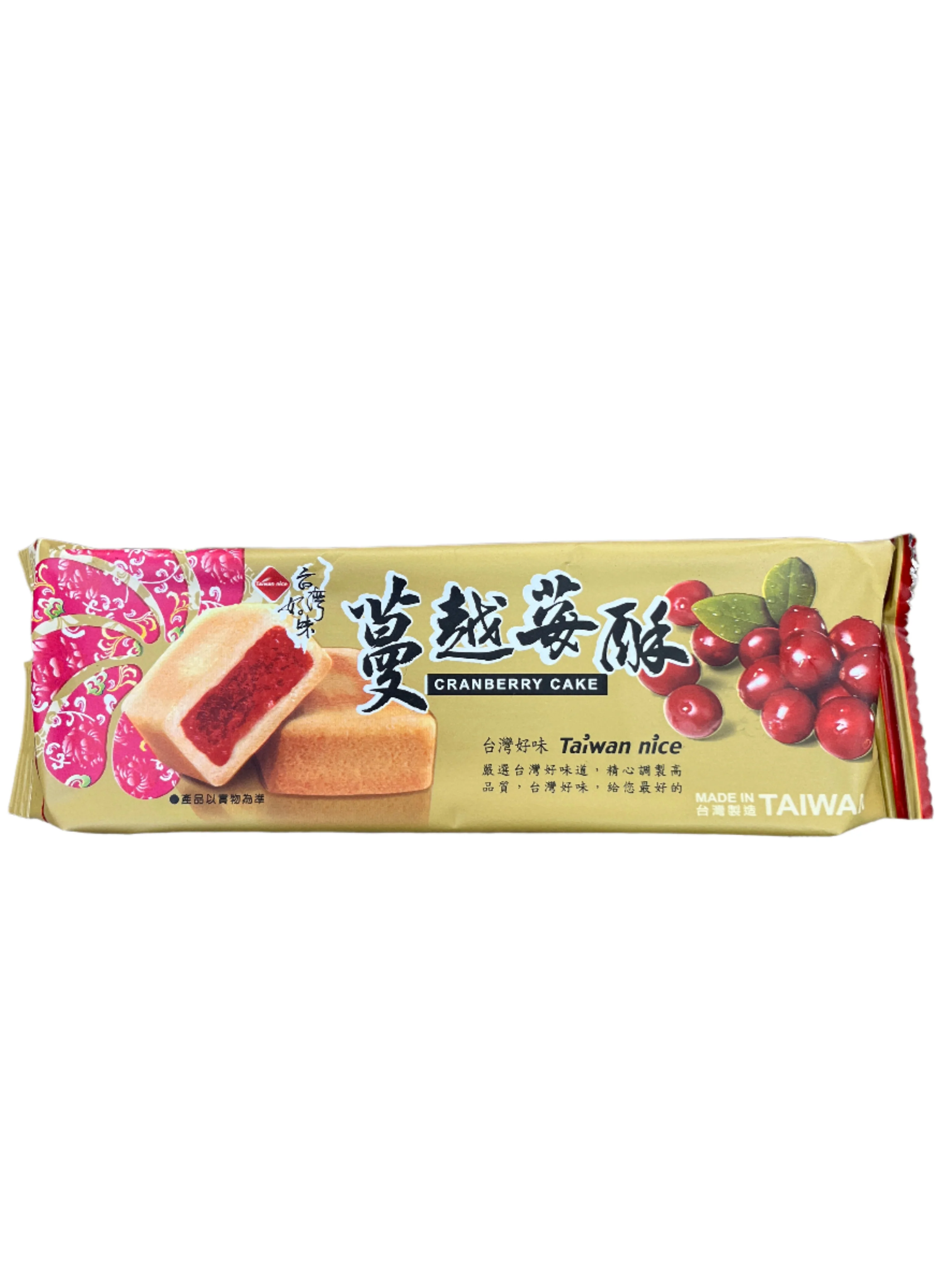 CHANG SONG ORIGINAL CANBERRY CAKE