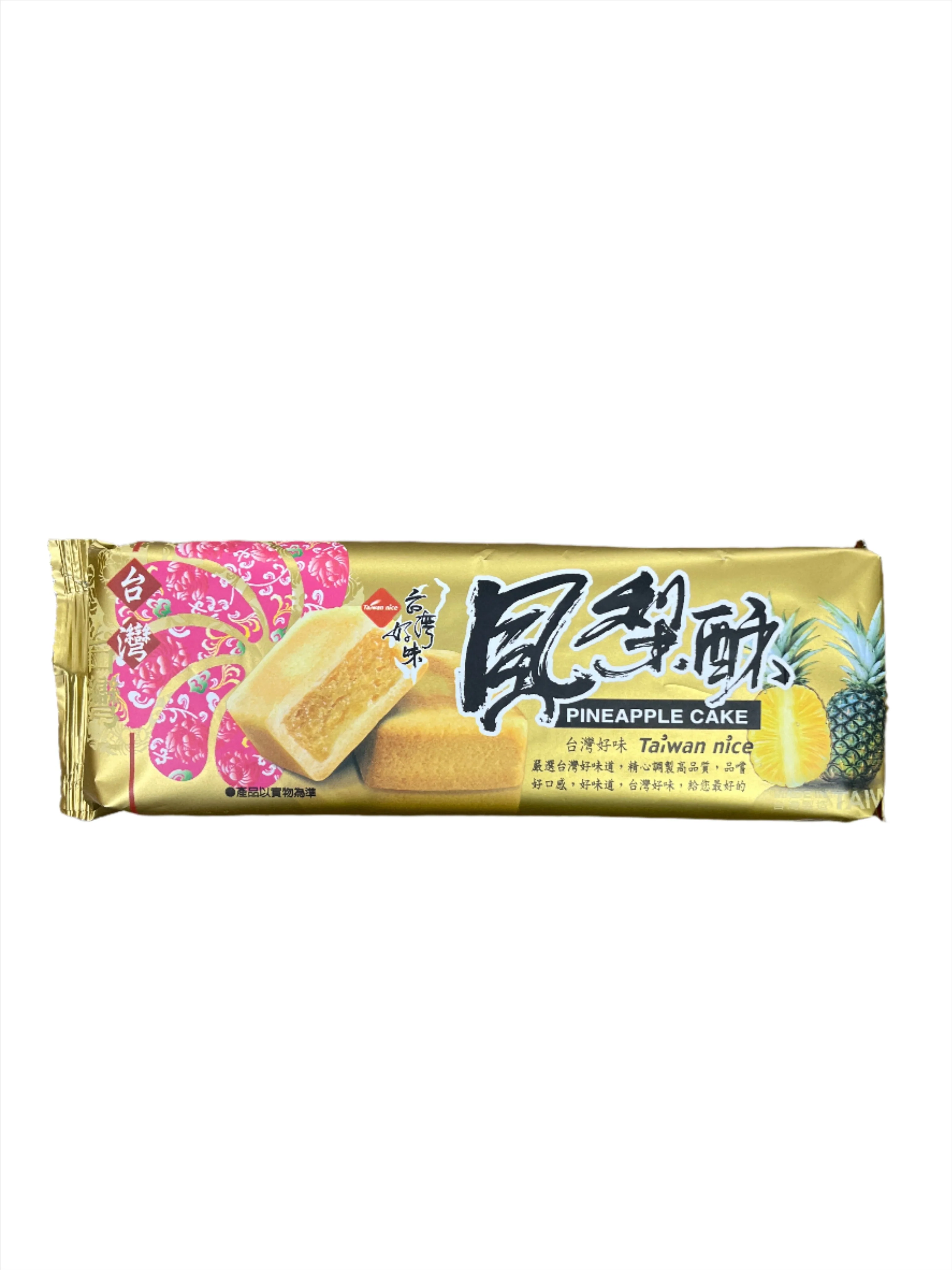 CHANG SONG ORIGINAL PINEAPPLE CAKE
