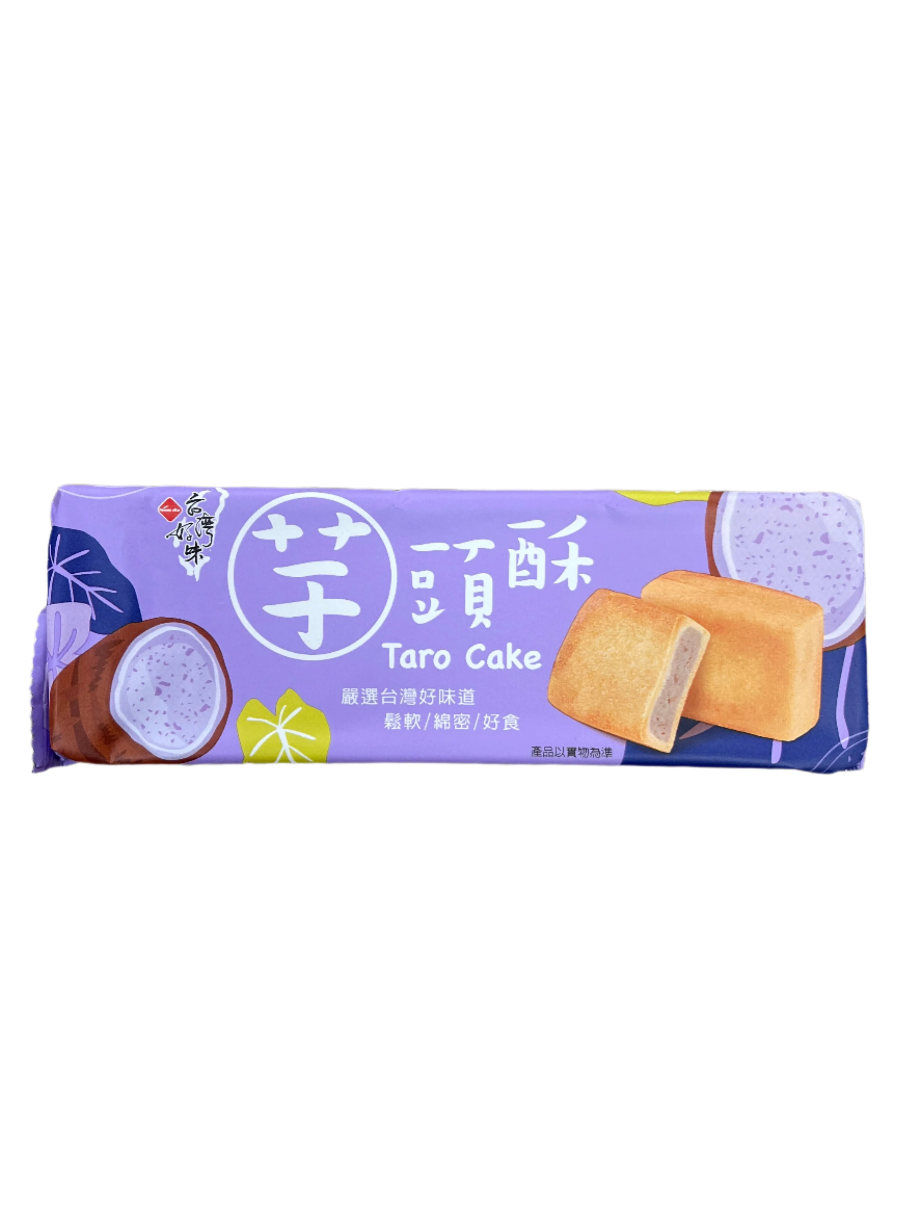 CHANG SONG TARO CAKE