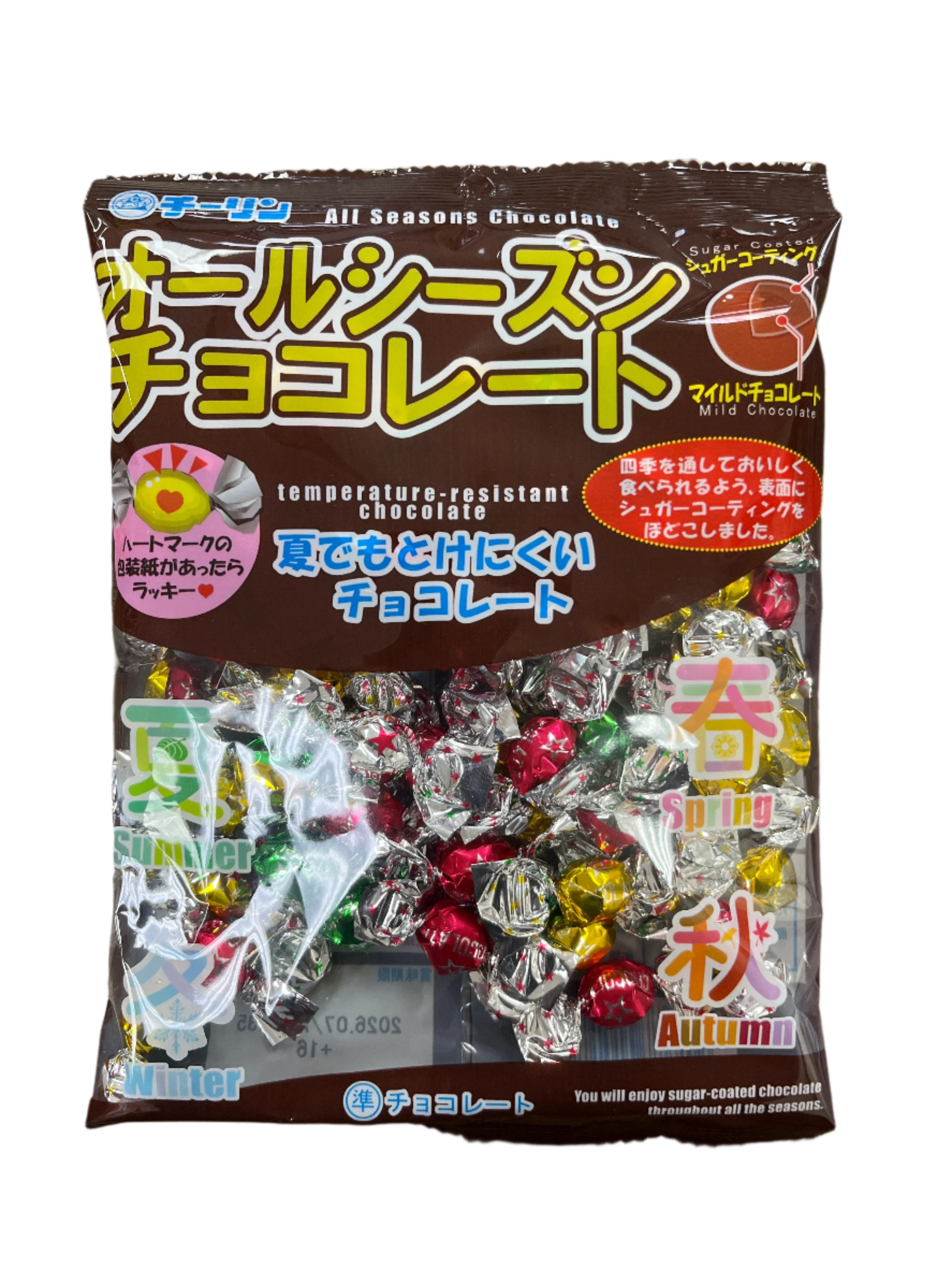 CHIRIN ALL SEASON CHOCOLATE