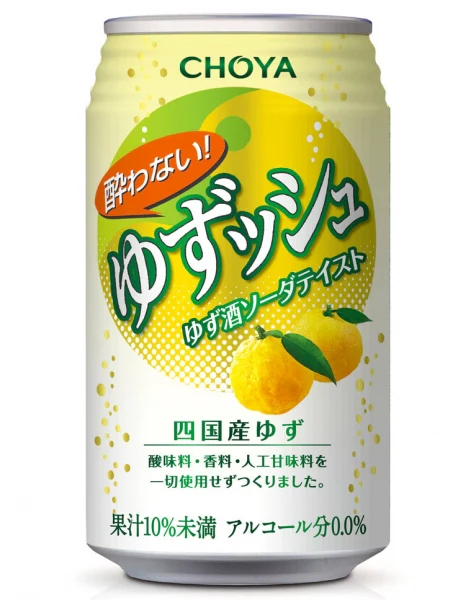 CHOYA YOWANAI YUZU