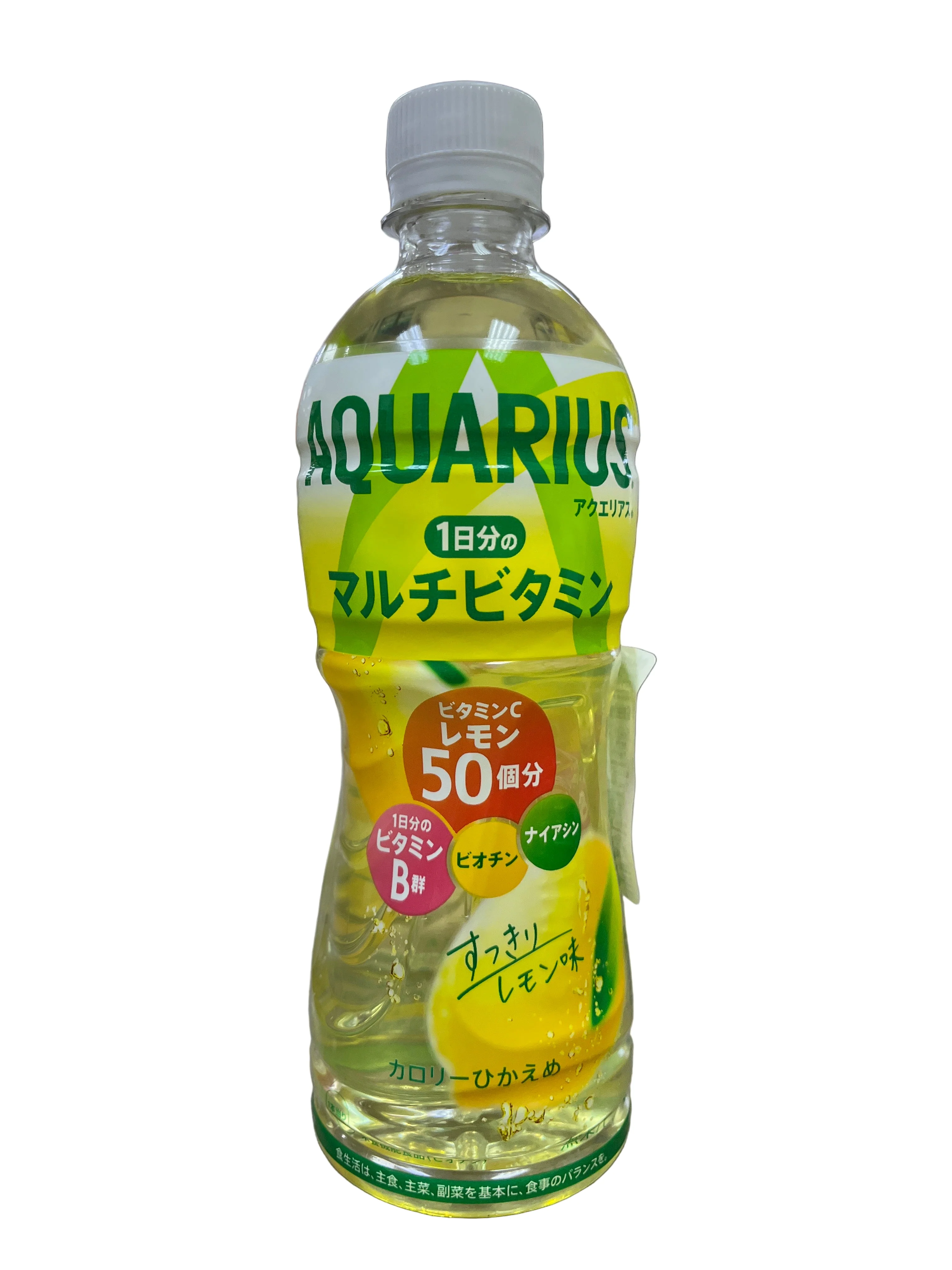 COCA COLA AQUARIUS MULTI VITAMIN