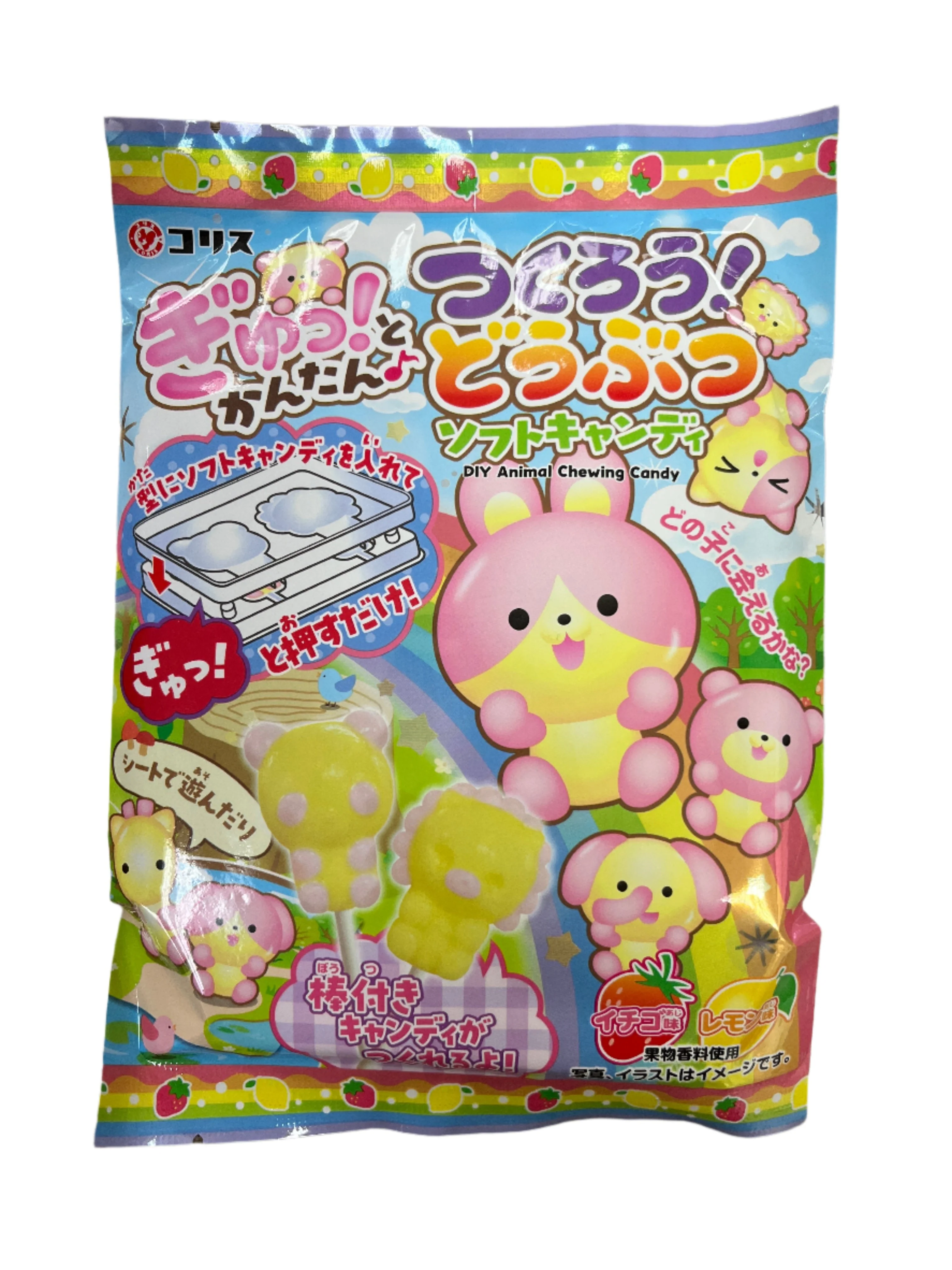CORIS TSUKUROU! ANIMAL SOFT CANDY