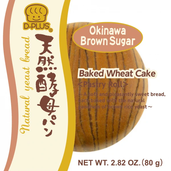 D-PLUS BROWN SUGAR BREAD
