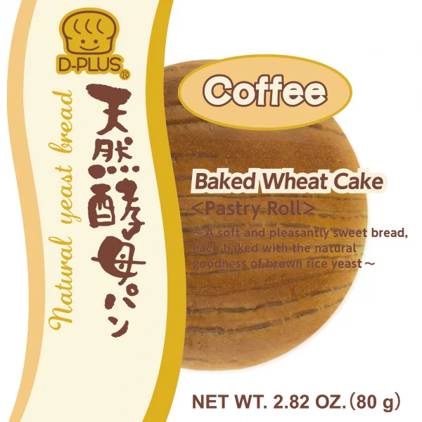 D-PLUS COFFEE BREAD
