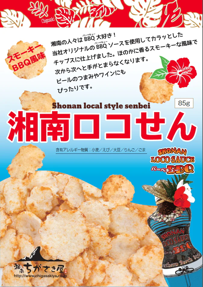 SHONAN LOCAL STYLE BBQ FLAVORED CRACKERS