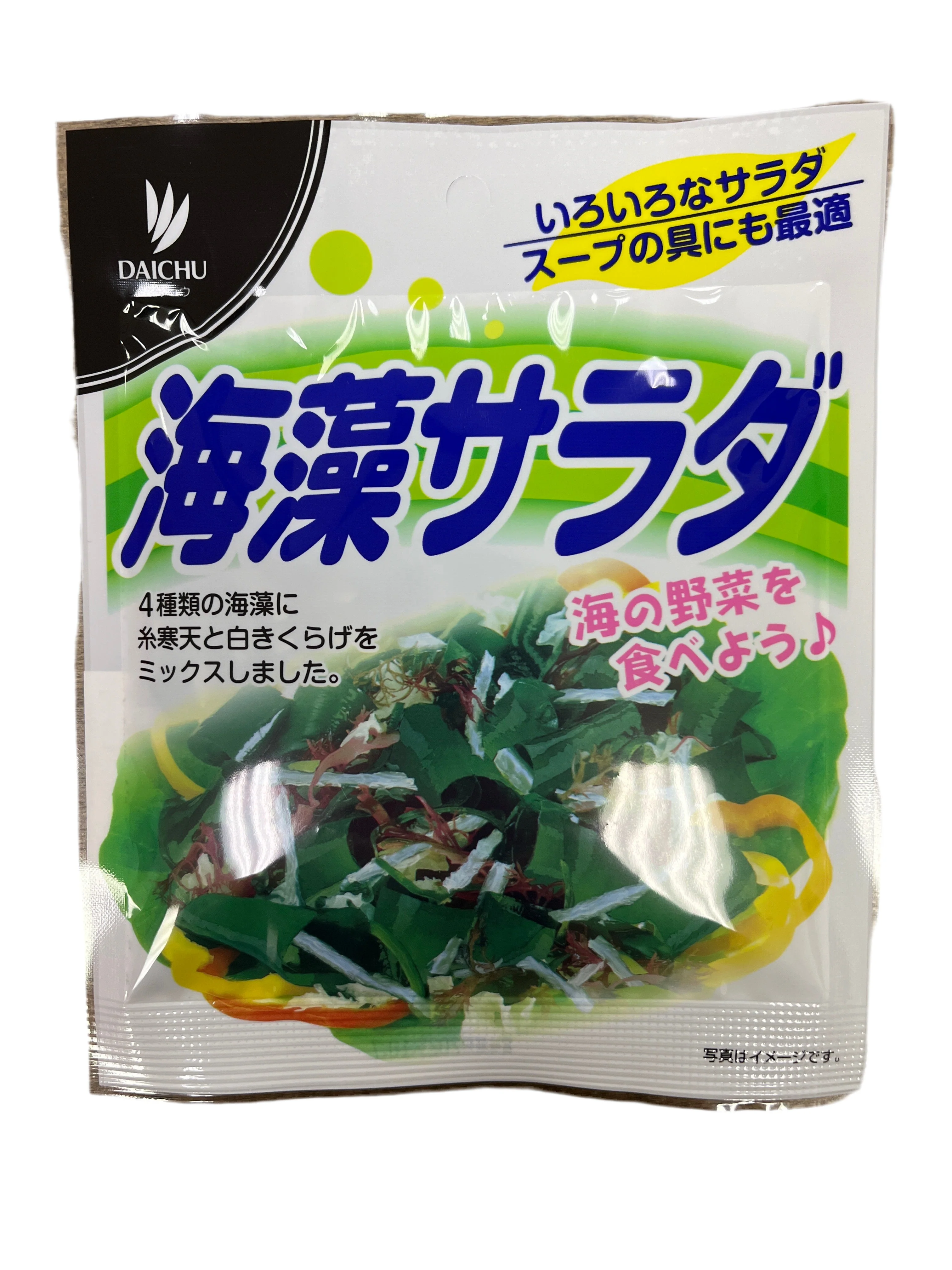 DAICHU KAISO SALAD