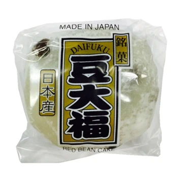 DAIFUKU MOCHI MAME