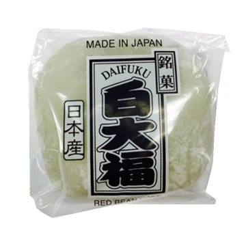 DAIFUKU MOCHI SHIRO