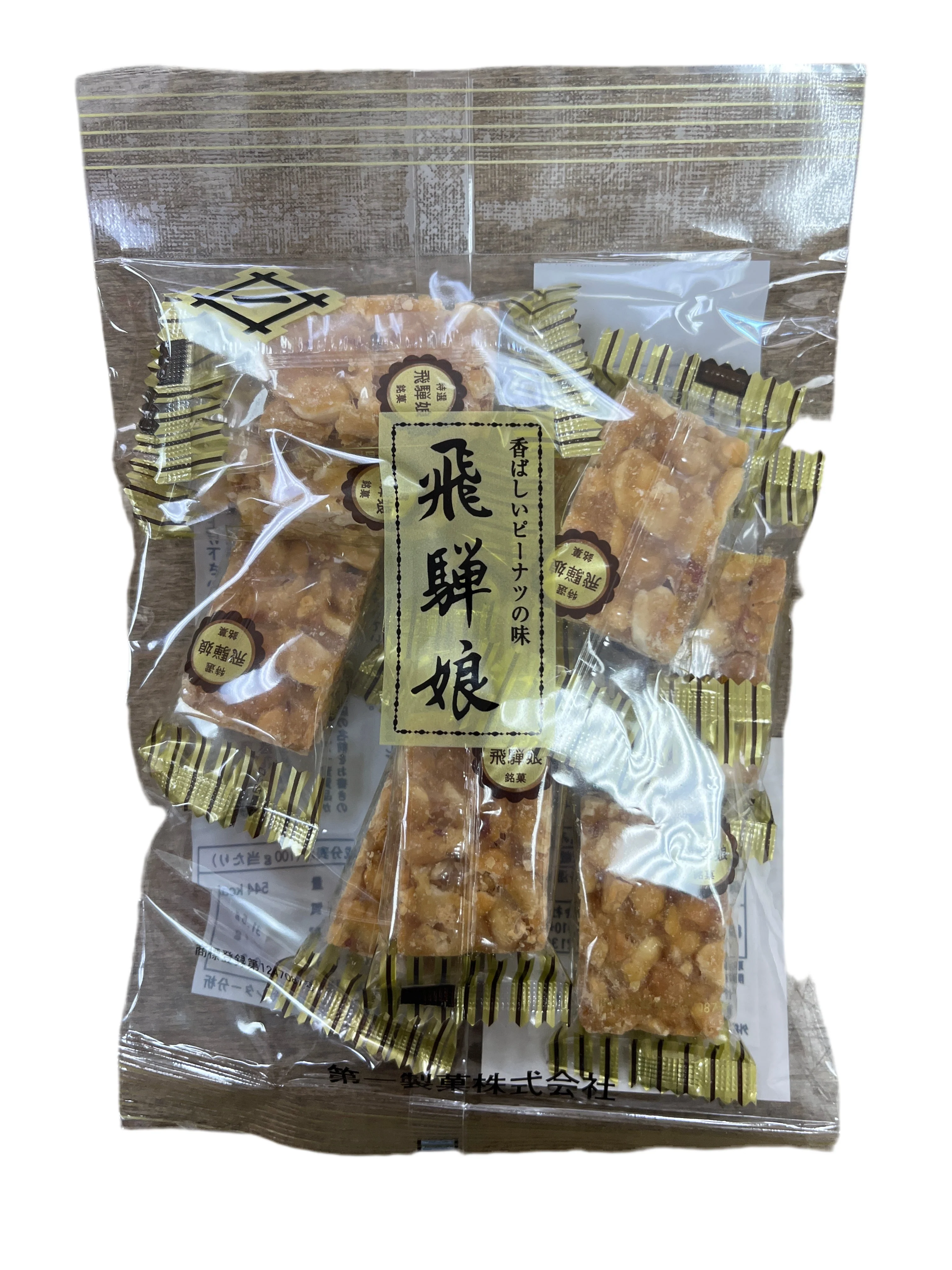 DAIICHI SEIKA HIDA MUSUME
